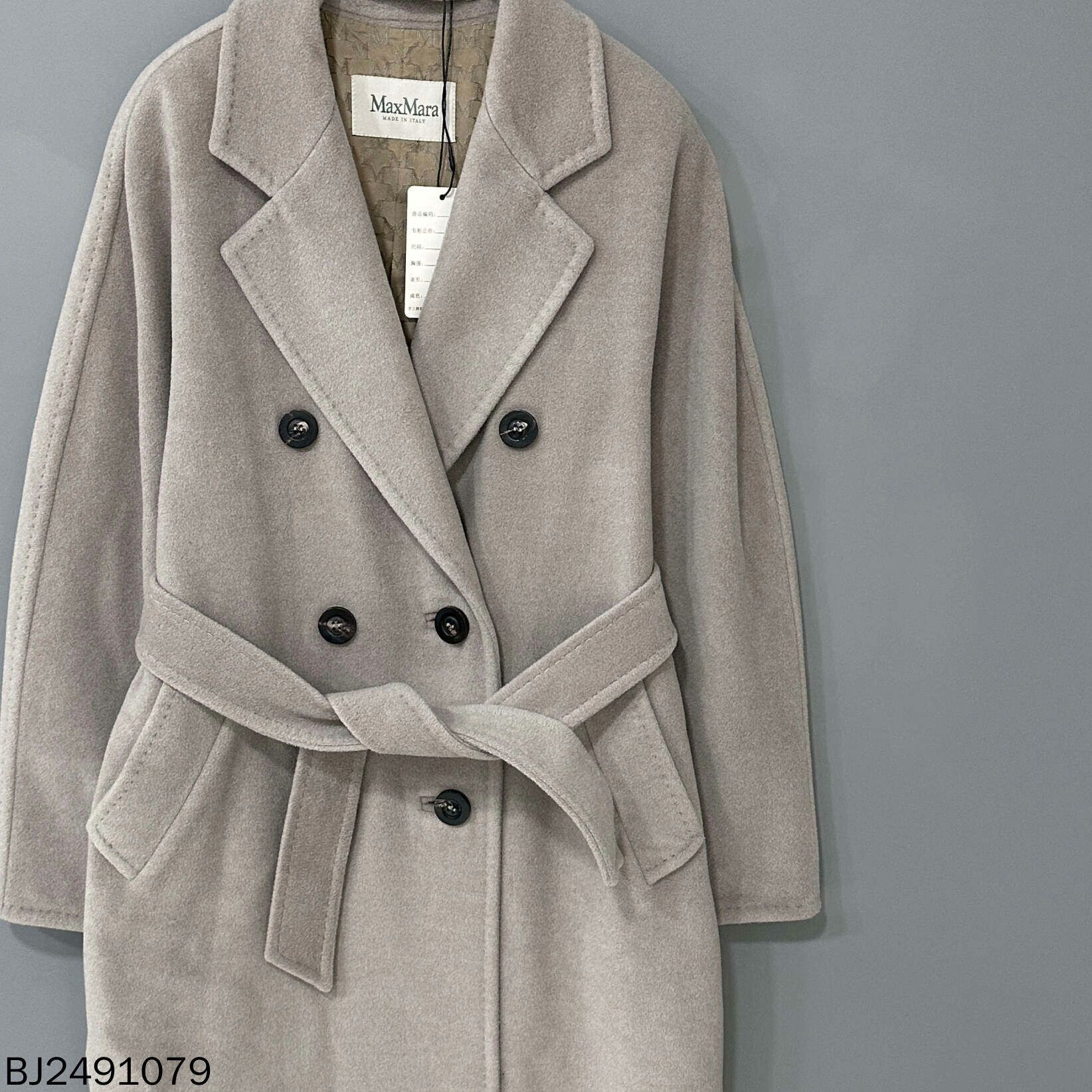 Max Mara beige double-breasted MaxMara coat for women Size US S / EU 44-46 / 1 - 2 Thumbnail