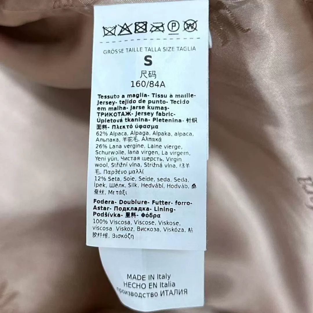 Max Mara pink teddy coat by MaxMara Size US S / EU 44-46 / 1 - 4 Thumbnail
