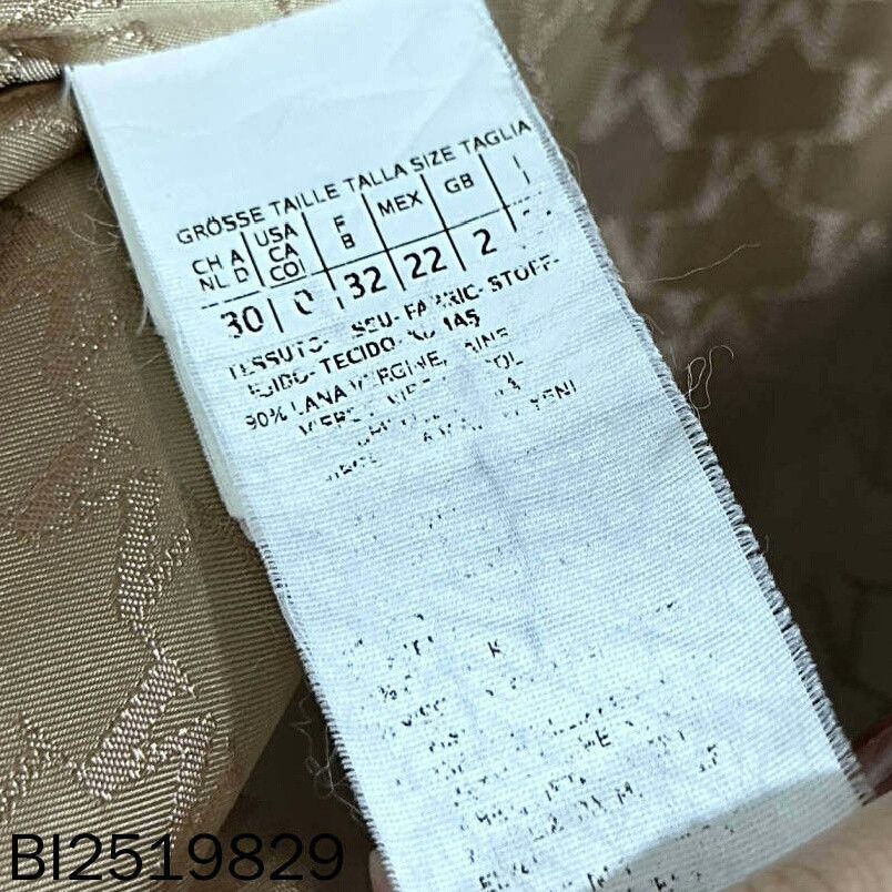 Max Mara beige double-breasted coat by MaxMara Size US S / EU 44-46 / 1 - 5 Thumbnail