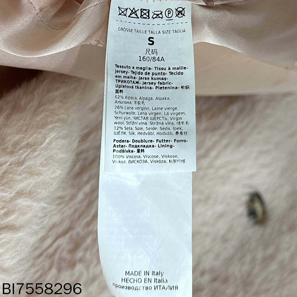 Max Mara pink teddy coat by MaxMara Size US S / EU 44-46 / 1 - 5 Thumbnail
