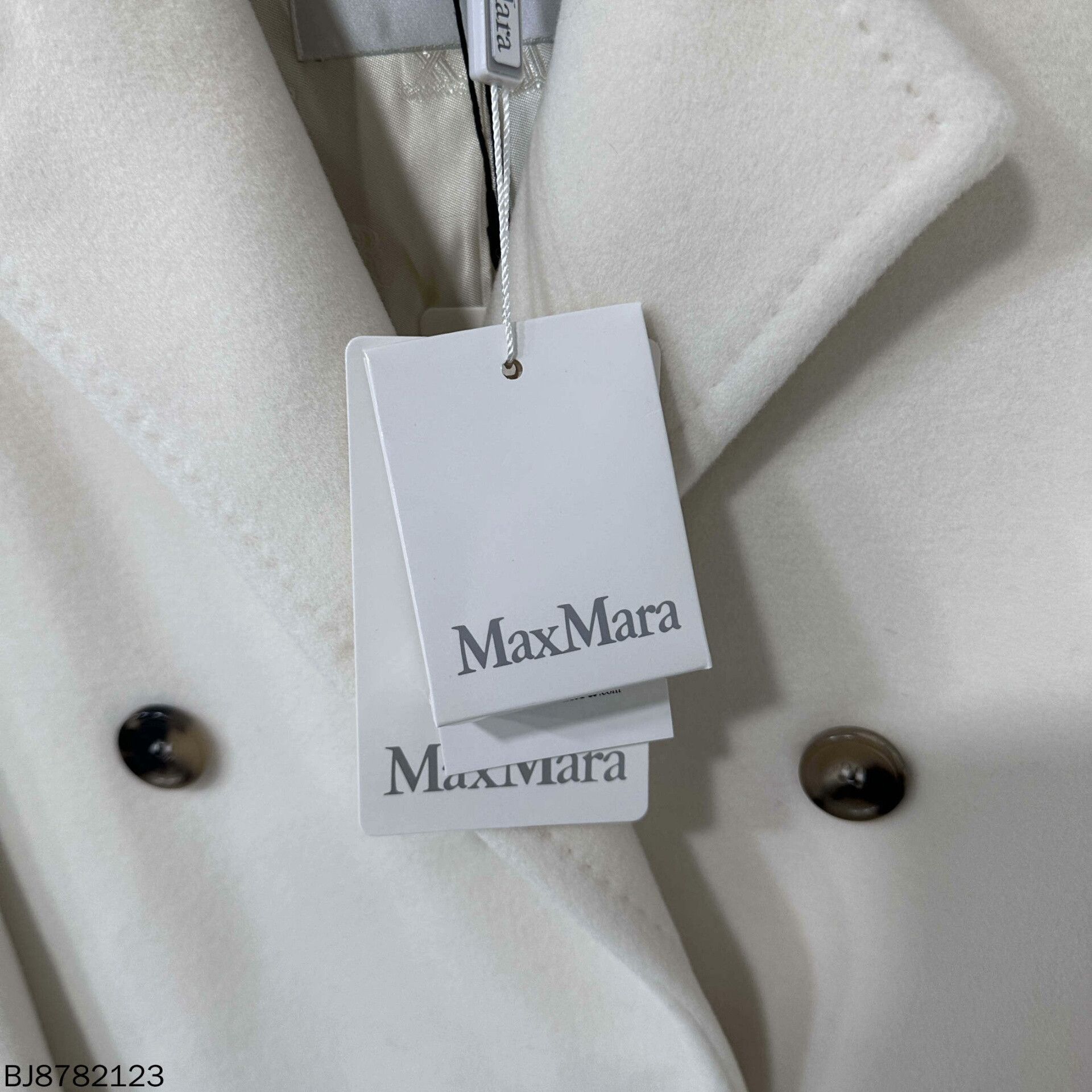 Max Mara white short coat 101801 by MaxMara Size US S / EU 44-46 / 1 - 5 Thumbnail