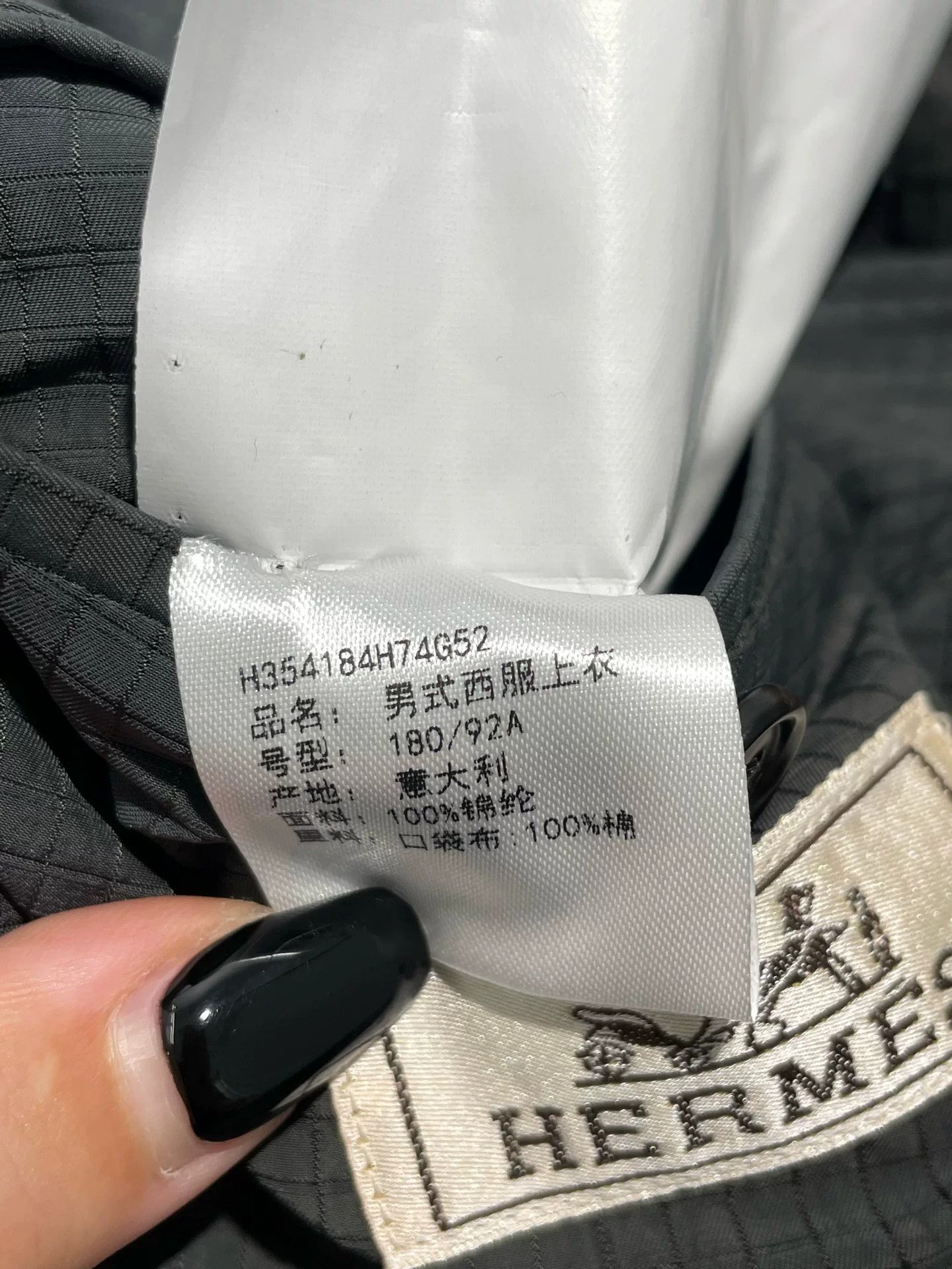 Hermes Hermes Seersucker Tech Fabric Blazer Size US L / EU 52-54 / 3 - 6 Thumbnail