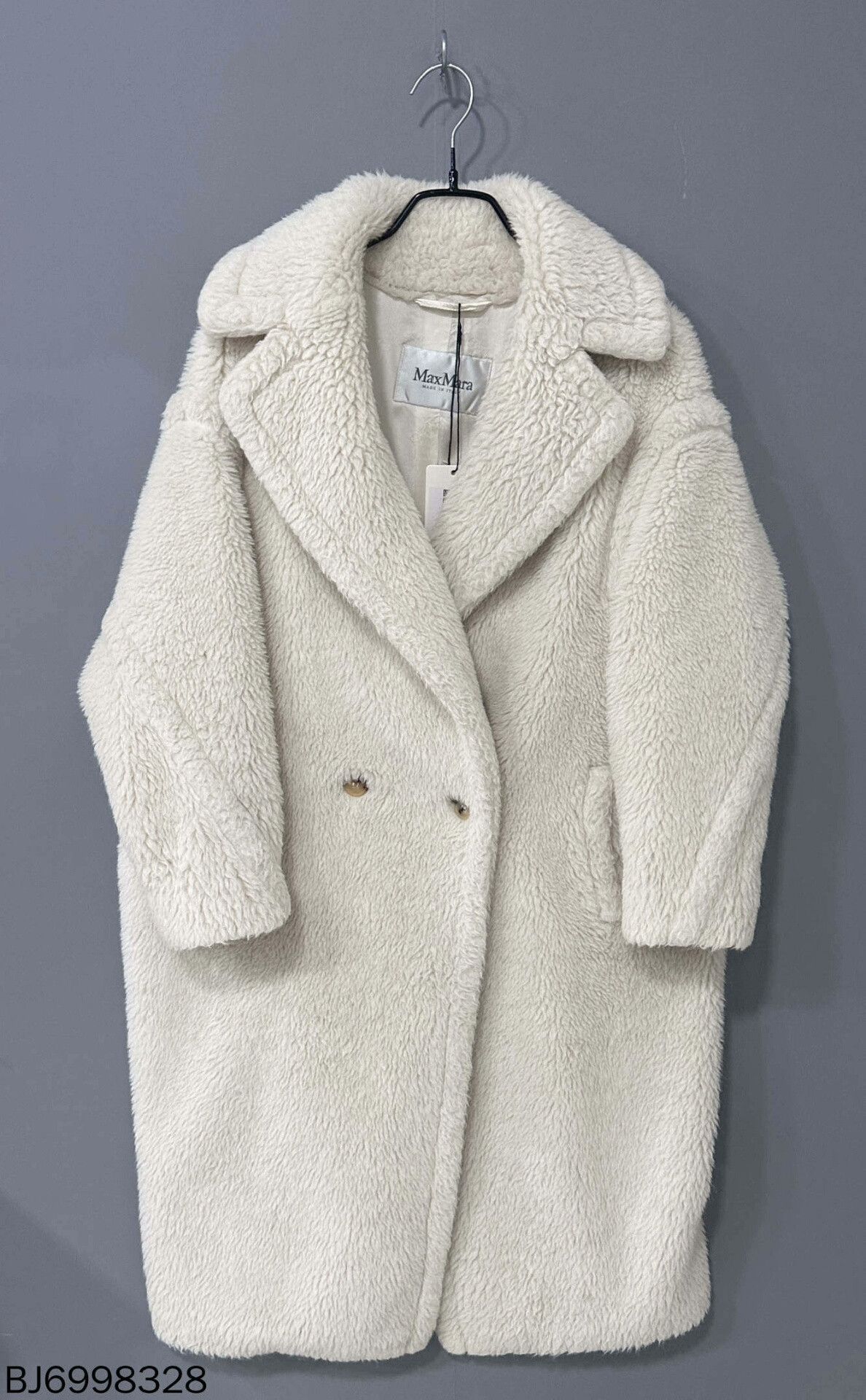 Max Mara MaxMara Cream Teddy Coat Outerwear S Size US S / EU 44-46 / 1 - 2 Thumbnail