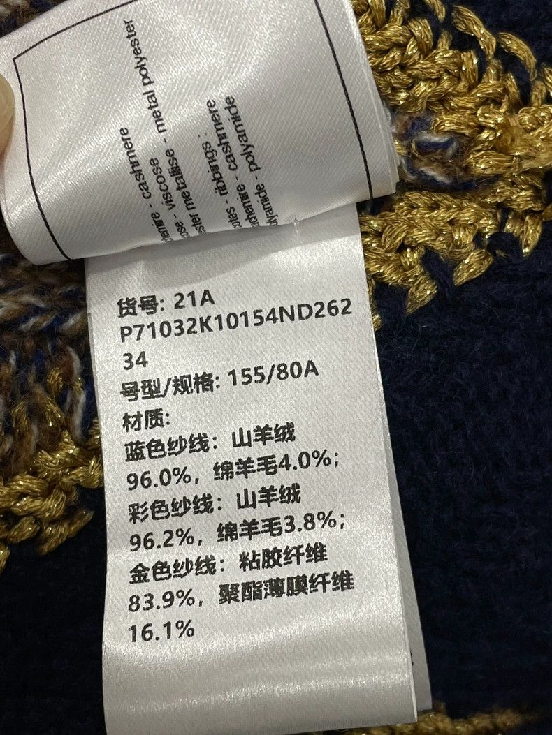 Chanel Chanel Blue Gold Double C Knit Sweater Size US M / EU 48-50 / 2 - 6 Thumbnail