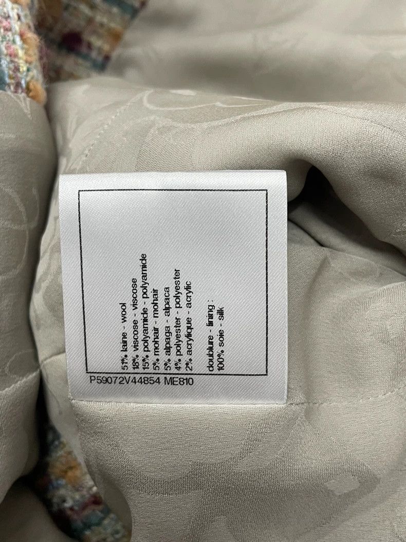 Chanel Chanel Multi Tweed Woven Jacket Size US M / EU 48-50 / 2 - 7 Thumbnail