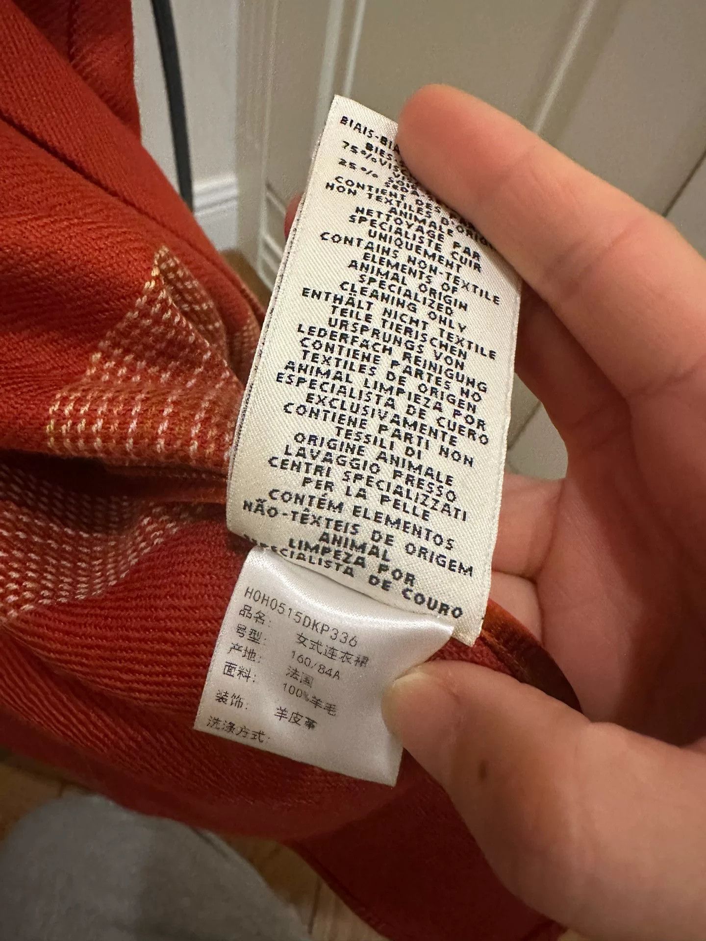 Burberry long wool coat with classic check pattern Size US M / EU 48-50 / 2 - 7 Thumbnail
