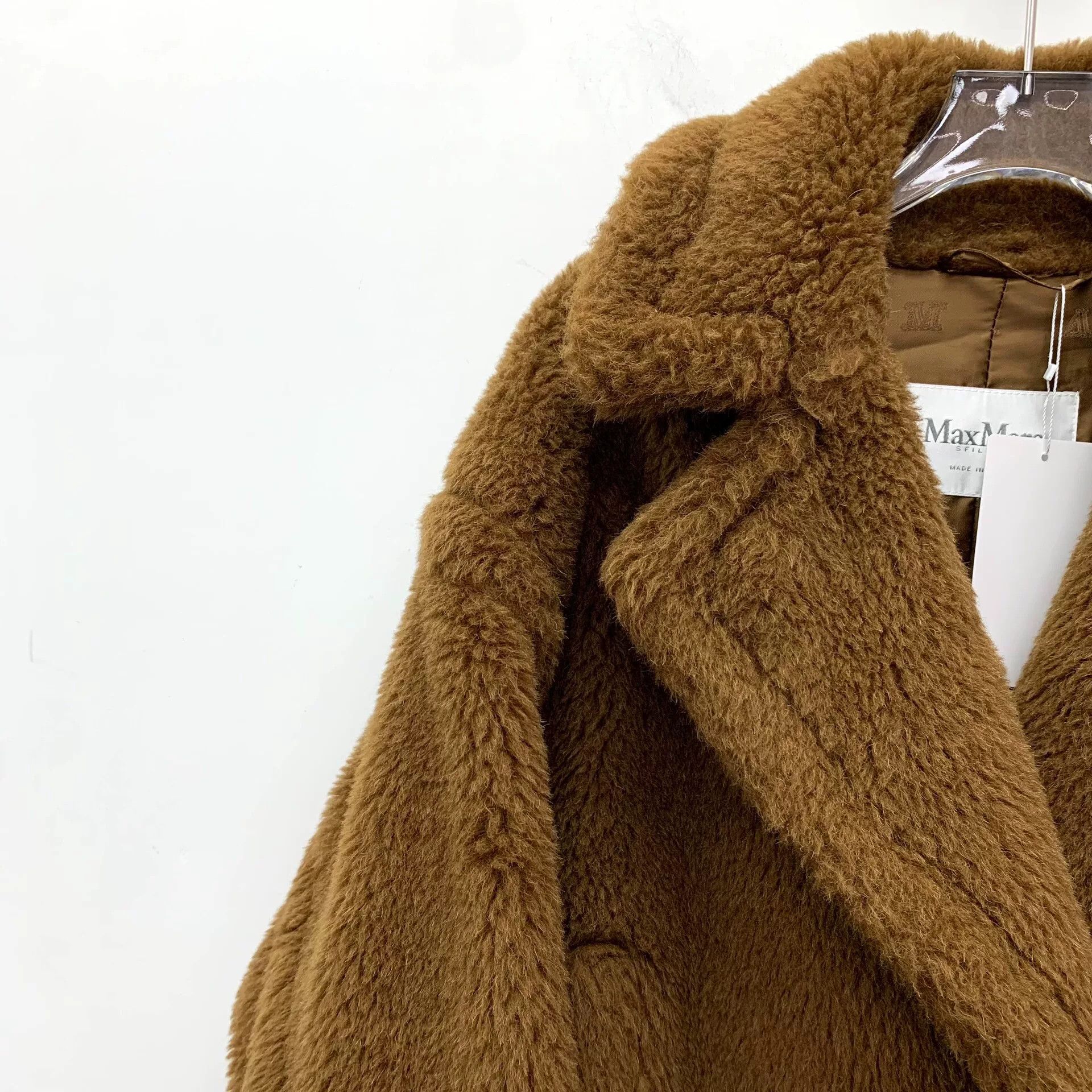 Max Mara maxmara nebula brown double-breasted coat Size US M / EU 48-50 / 2 - 3 Thumbnail