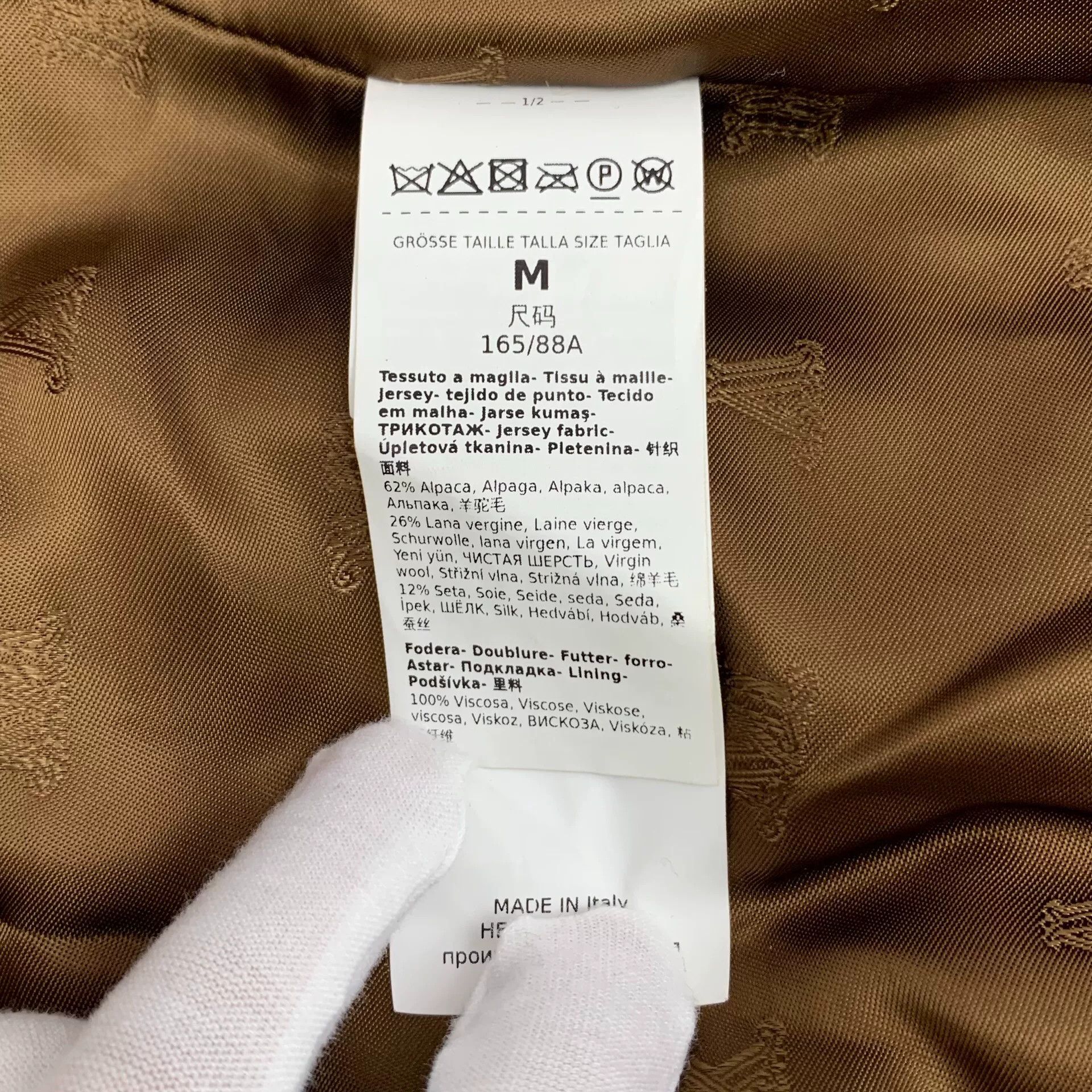 Max Mara maxmara nebula brown double-breasted coat Size US M / EU 48-50 / 2 - 6 Thumbnail