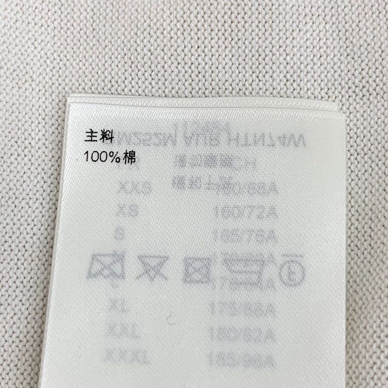 Louis Vuitton Louis Vuitton x Nigo Snow Mountain Embroidered Knitwear Size US XS / EU 42 / 0 - 8 Thumbnail
