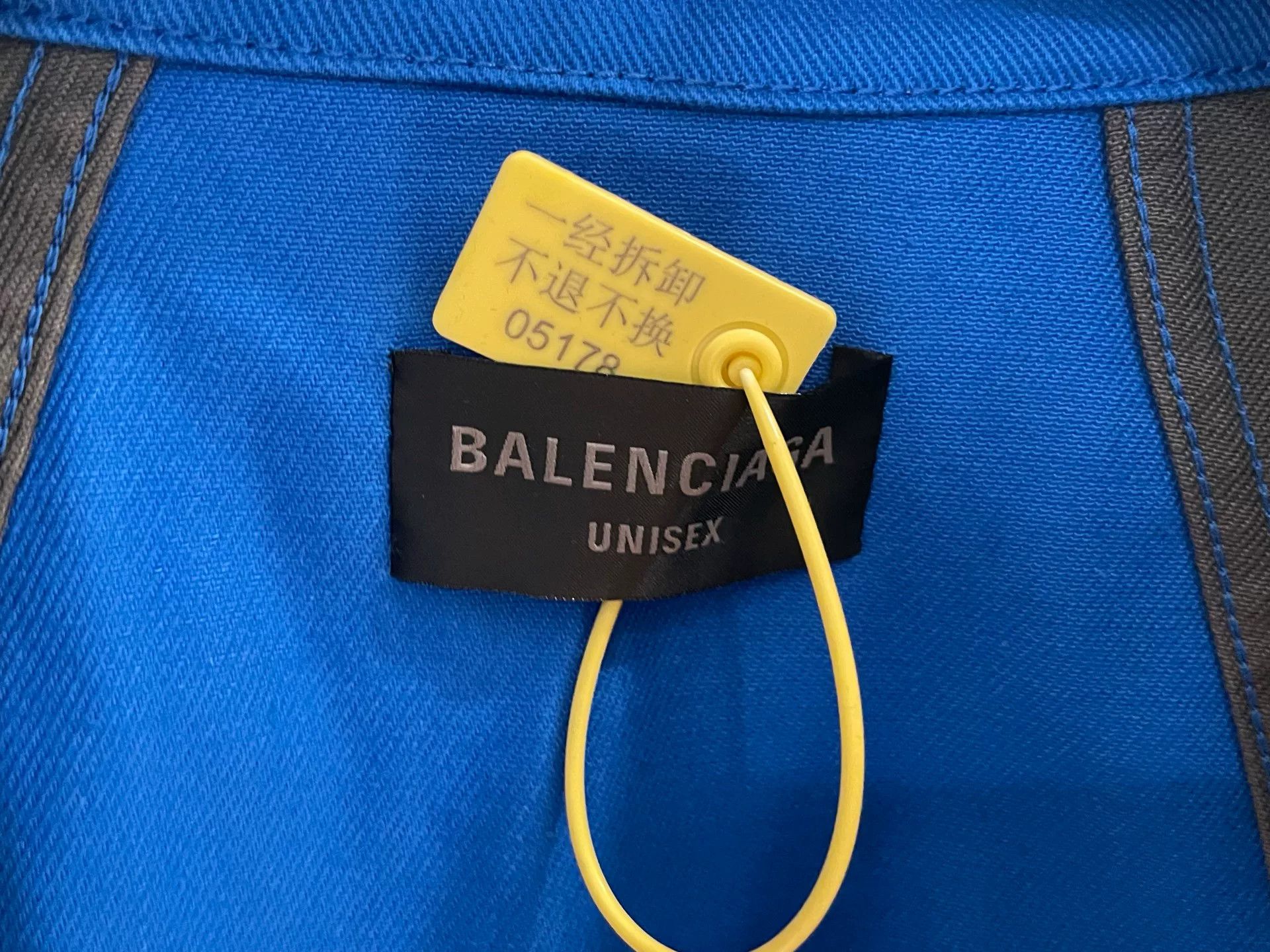Balenciaga Balenciaga SS25 Track Jacket Size US XS / EU 42 / 0 - 4 Thumbnail