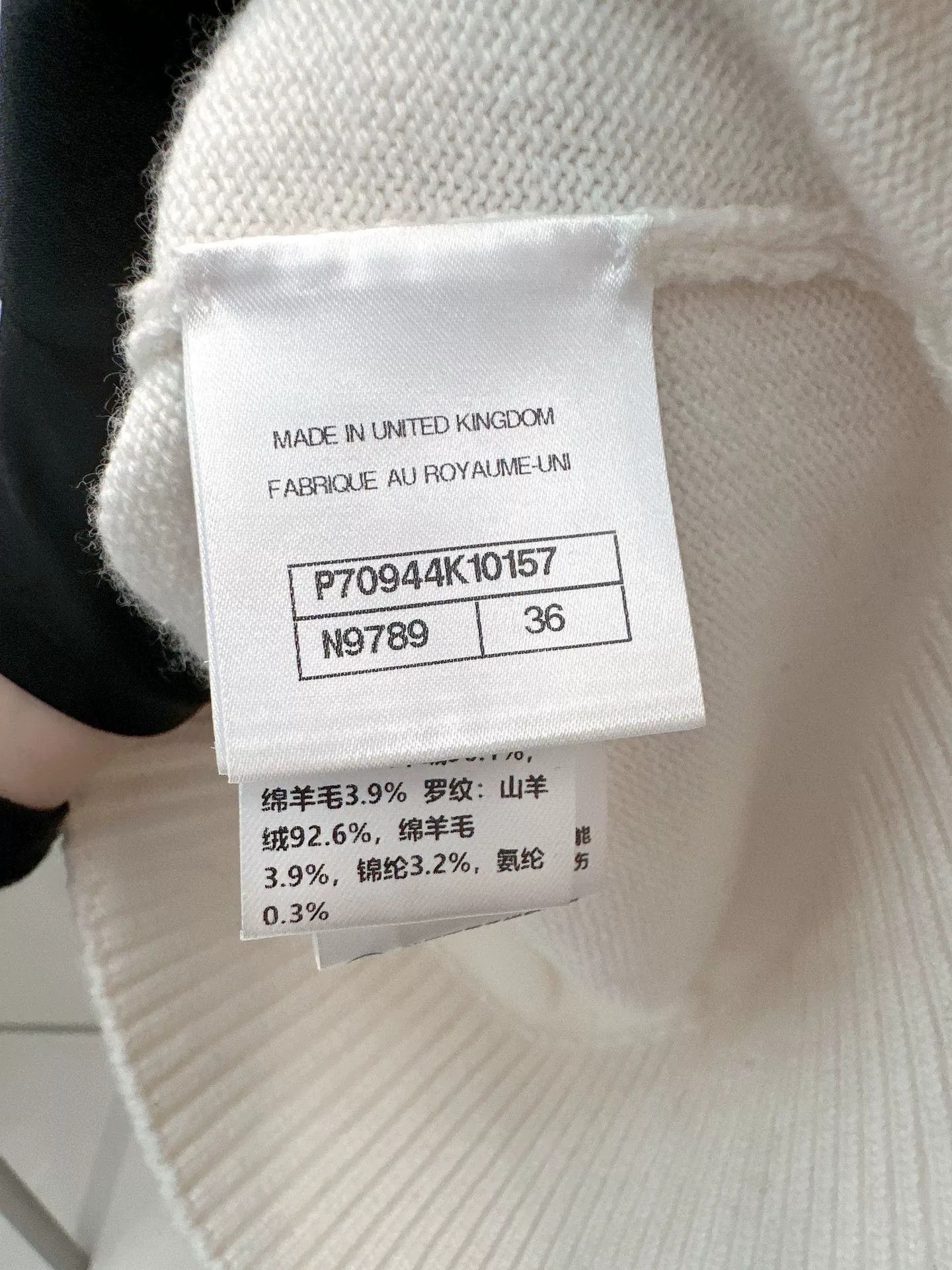 Chanel CHANEL 21AW Castle Wing Cashmere Sweater Size US S / EU 44-46 / 1 - 4 Thumbnail