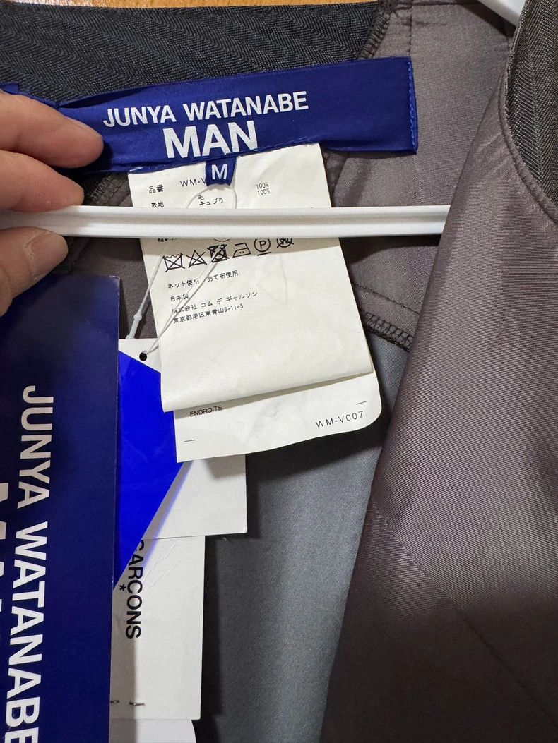 Junya Watanabe Junya Watanabe Man SS24 Runway Top Size US XS / EU 42 / 0 - 8 Thumbnail