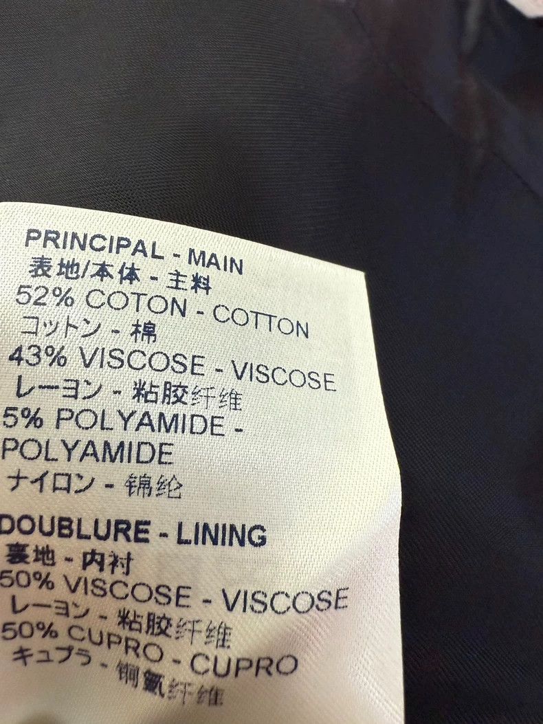 Louis Vuitton Louis Vuitton Limited Edition Jacket Size US S / EU 44-46 / 1 - 6 Thumbnail