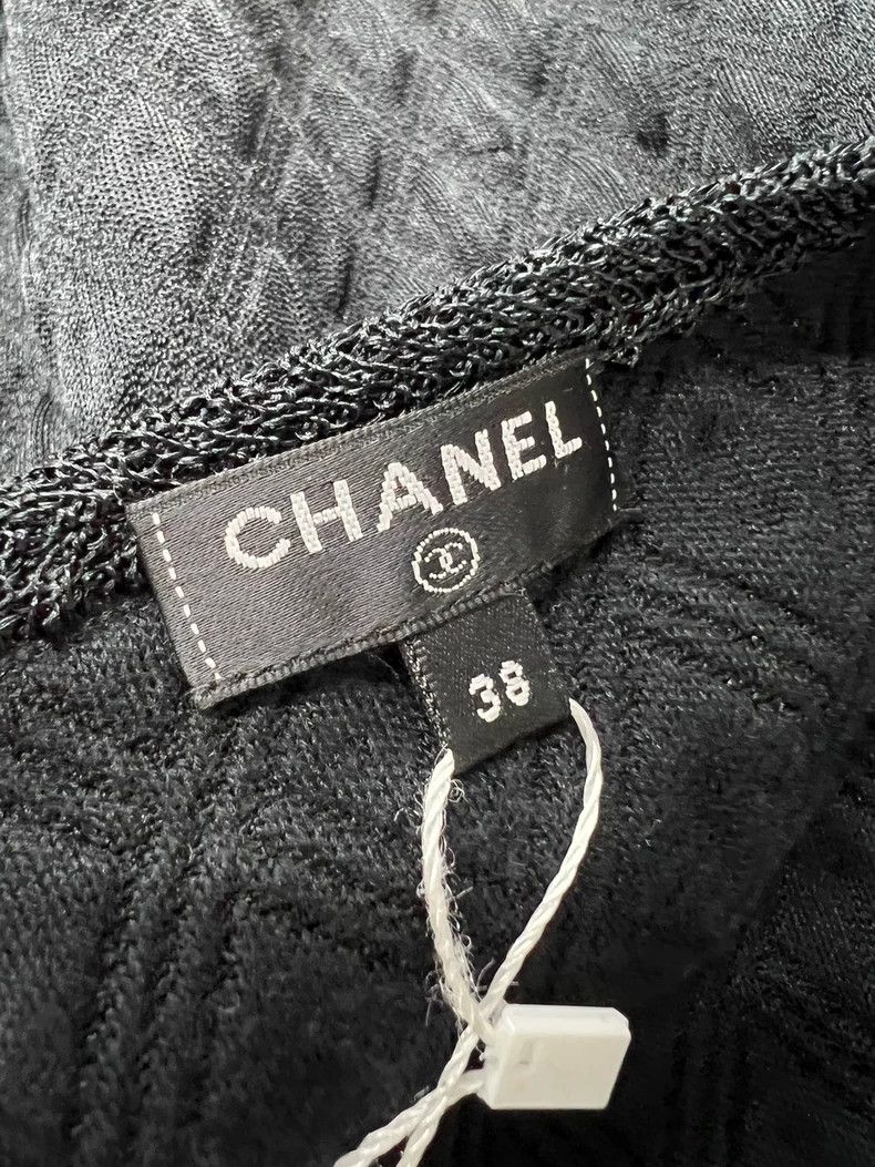 Chanel Chanel Metiers d'Art Black Quilted Coat Size US M / EU 48-50 / 2 - 4 Thumbnail