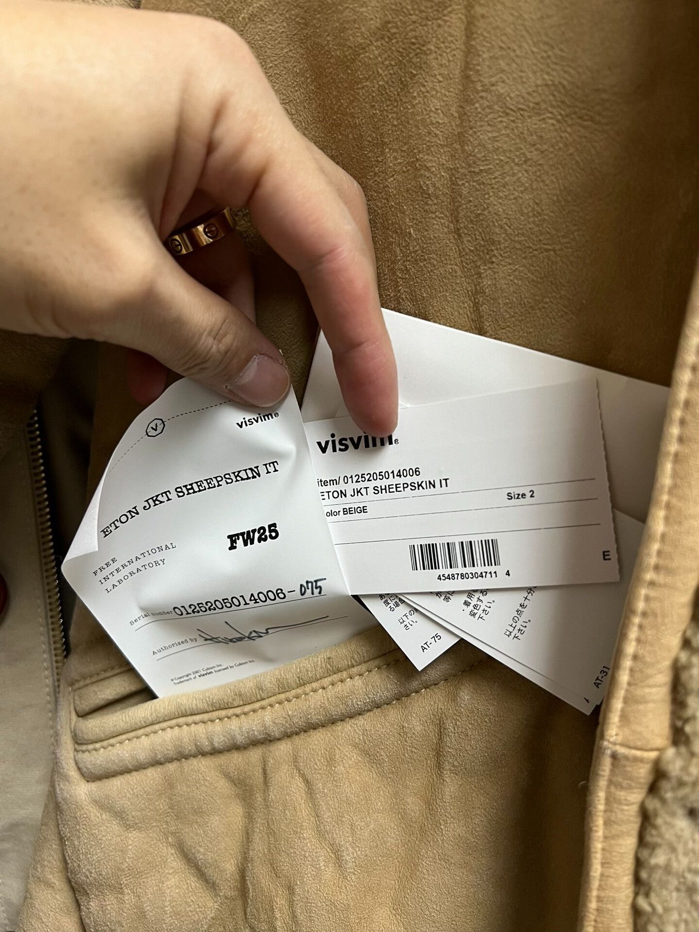 Visvim visvim eton jkt sheepskin in beige Size US M / EU 48-50 / 2 - 9 Thumbnail
