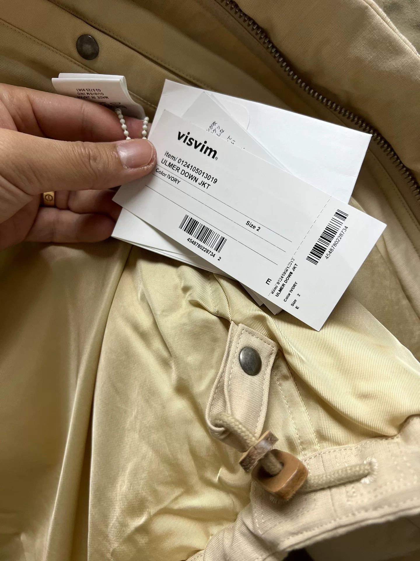 Visvim visvim ulmer down jacket ivory size 2 Size US M / EU 48-50 / 2 - 9 Thumbnail