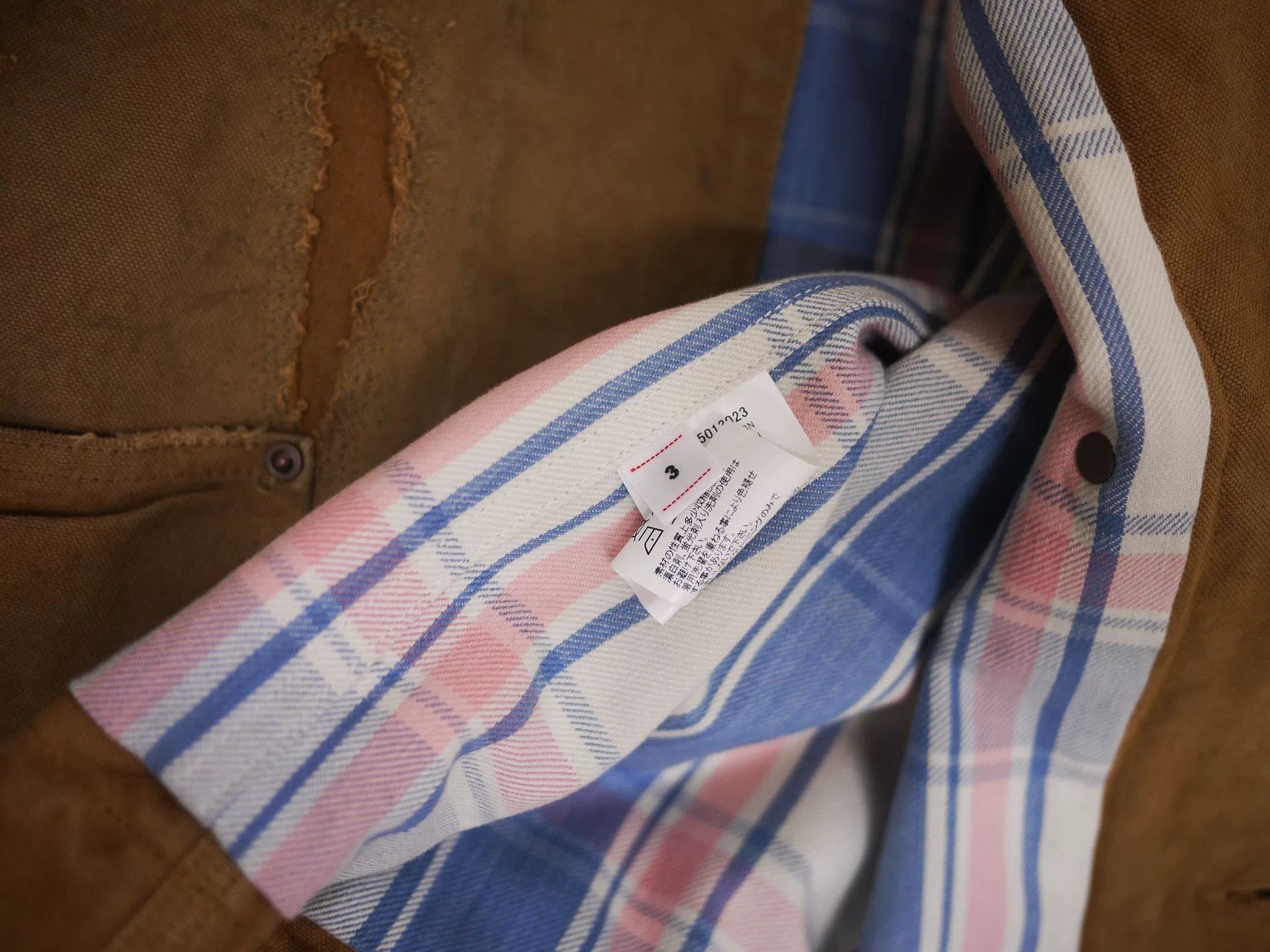 Visvim visvim macray coverall crash lt. brown Size US M / EU 48-50 / 2 - 9 Thumbnail