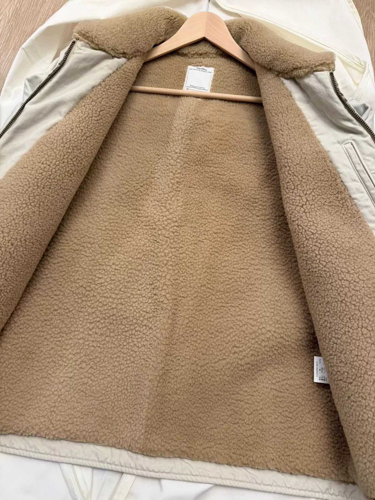 Visvim visvim kobuk jacket in ivory color Size US M / EU 48-50 / 2 - 7 Thumbnail