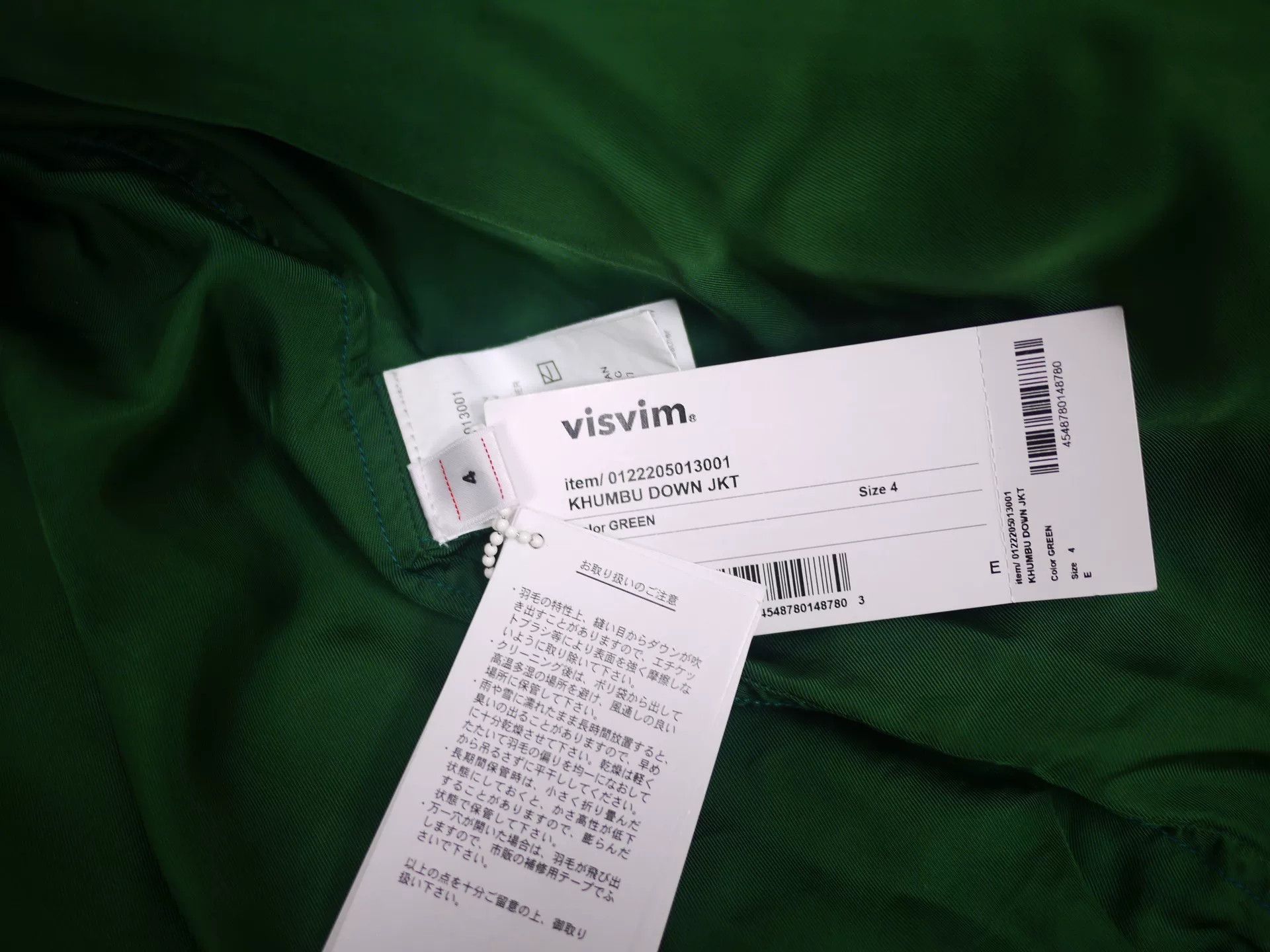 Visvim visvim khumbu down jacket in green Size US L / EU 52-54 / 3 - 8 Thumbnail