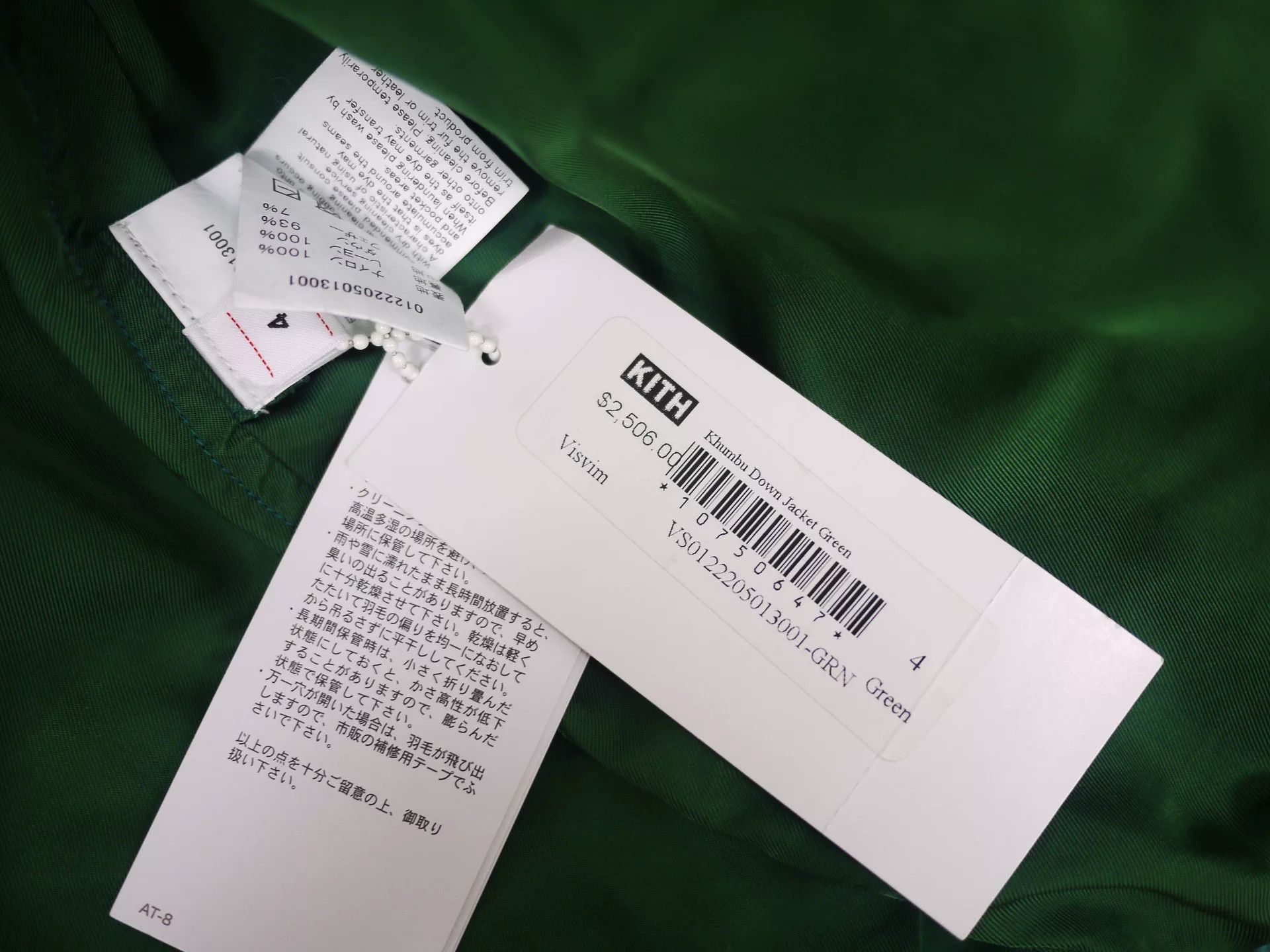 Visvim visvim khumbu down jacket in green Size US L / EU 52-54 / 3 - 9 Thumbnail