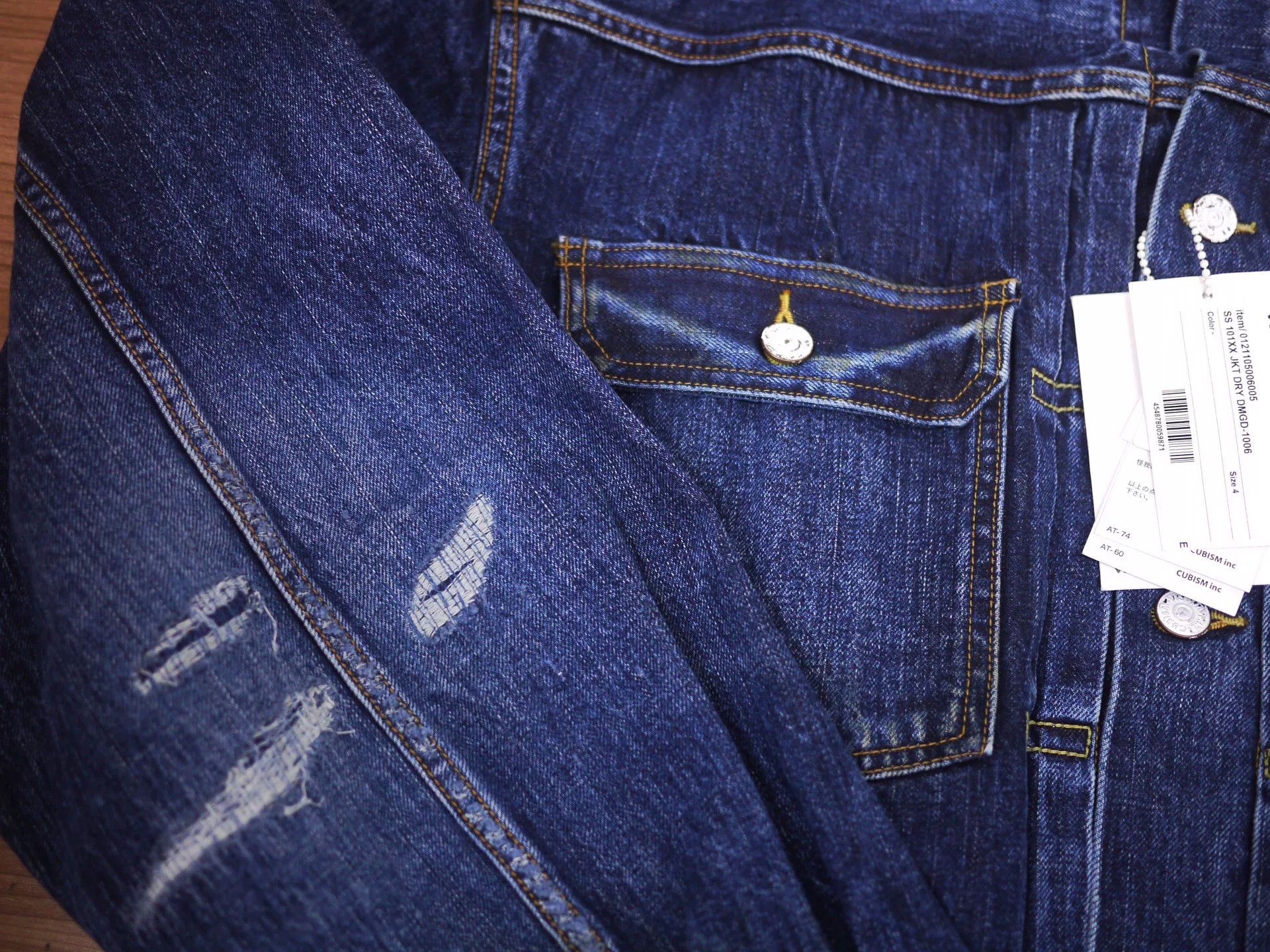 Visvim visvim 101xx denim jacket dry 1006 Size US L / EU 52-54 / 3 - 6 Thumbnail