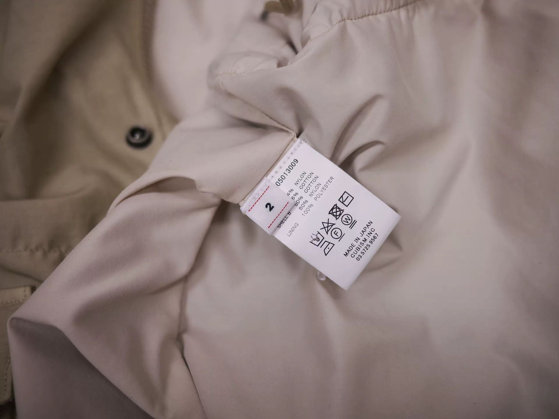 Visvim visvim lakota parka in ivory color Size US S / EU 44-46 / 1 - 9 Thumbnail