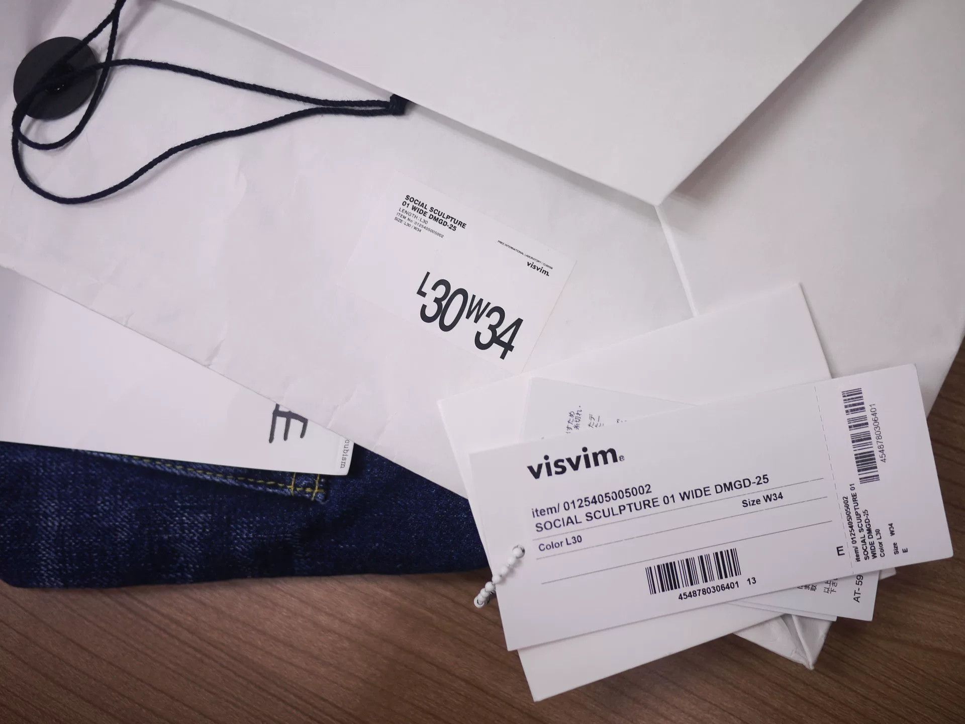 visvim social sculpture wide denim pants