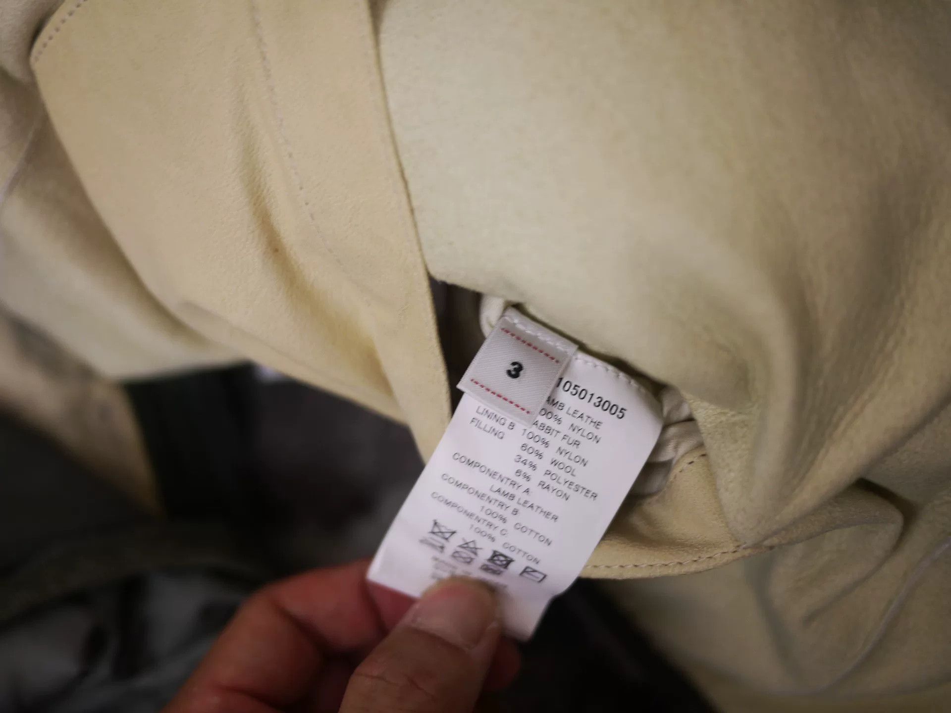 Visvim visvim iris jkt grey color size 3 Size US L / EU 52-54 / 3 - 9 Thumbnail