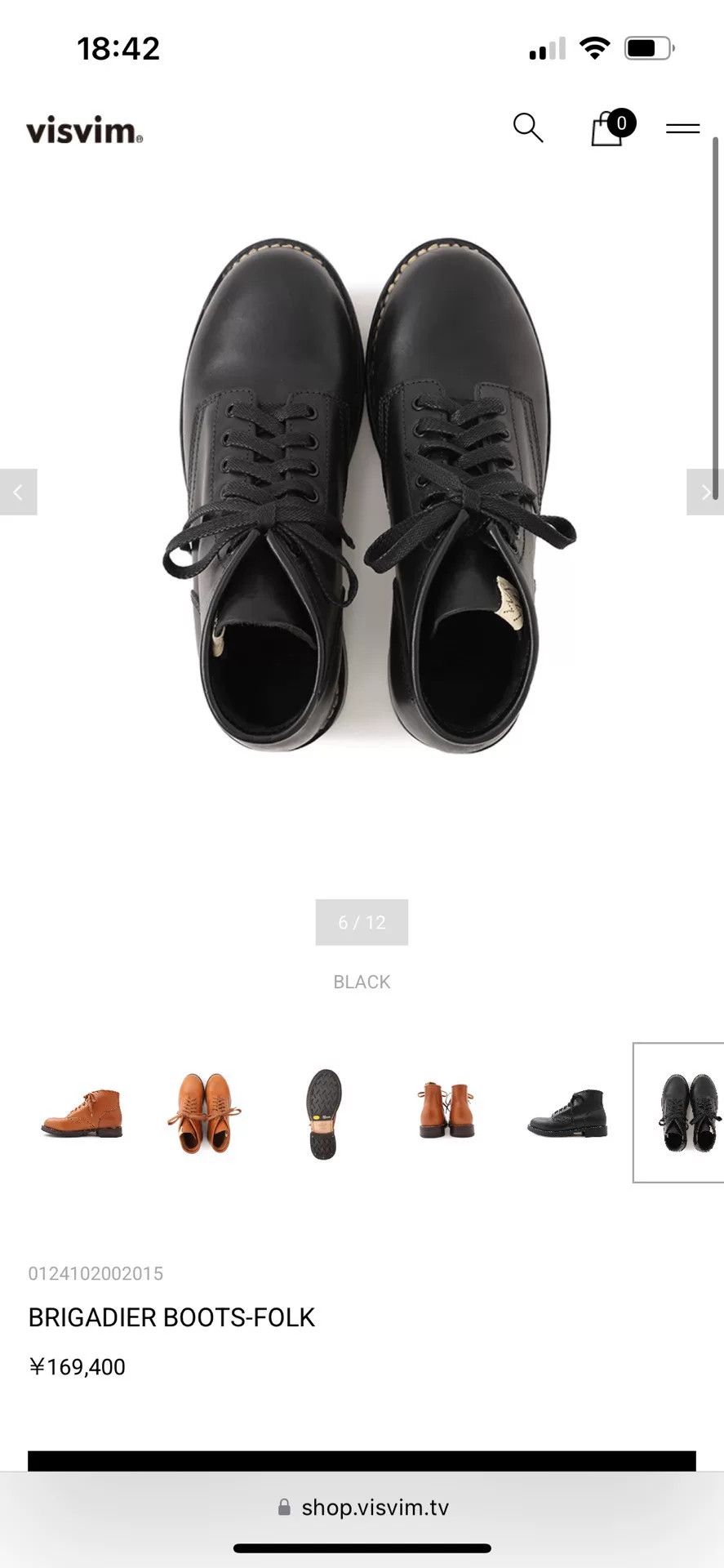 Visvim visvim brigadier boots folk in black Size US 8.5 / EU 41-42 - 8 Thumbnail