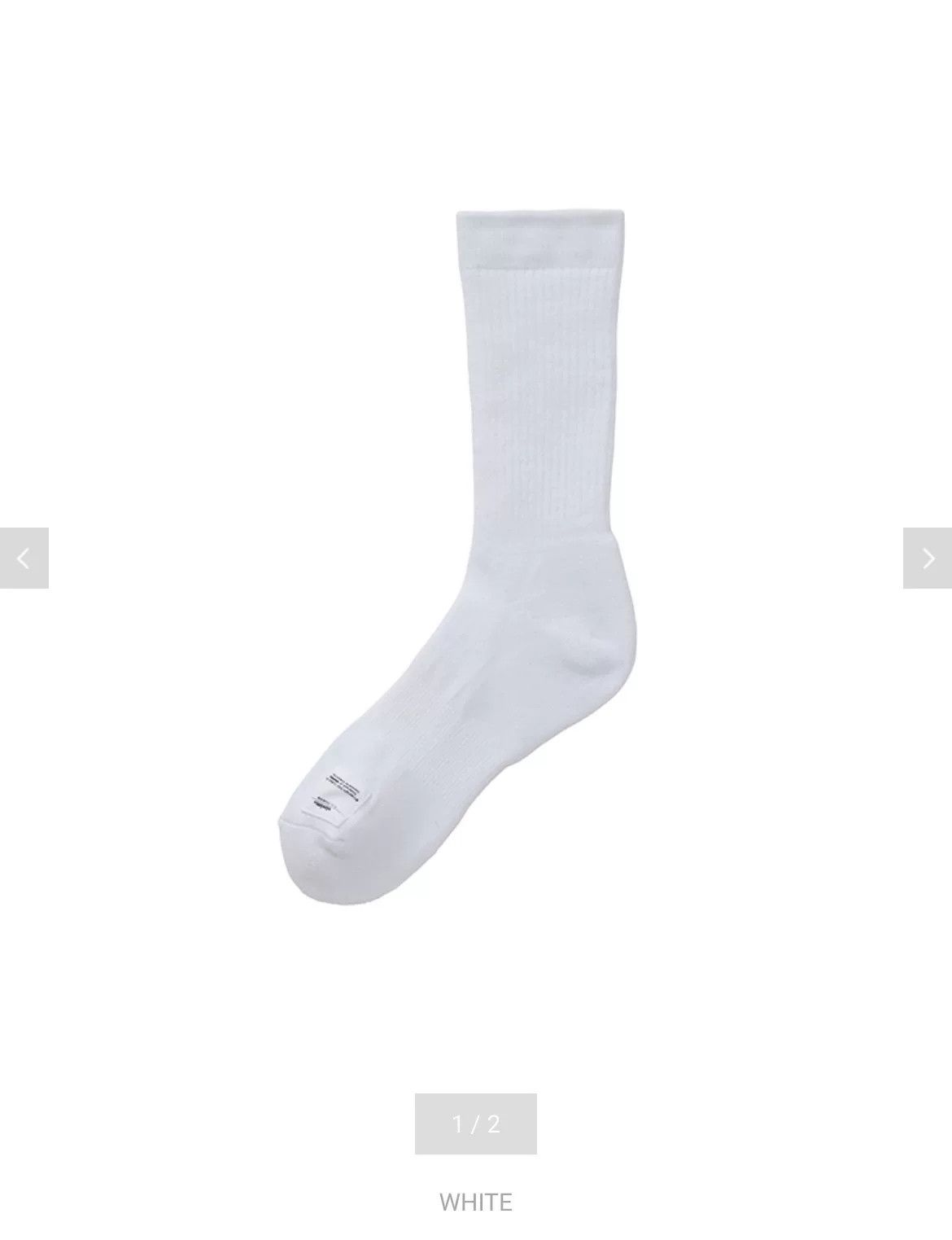 Visvim visvim achilles socks in navy and white Size ONE SIZE - 6 Thumbnail