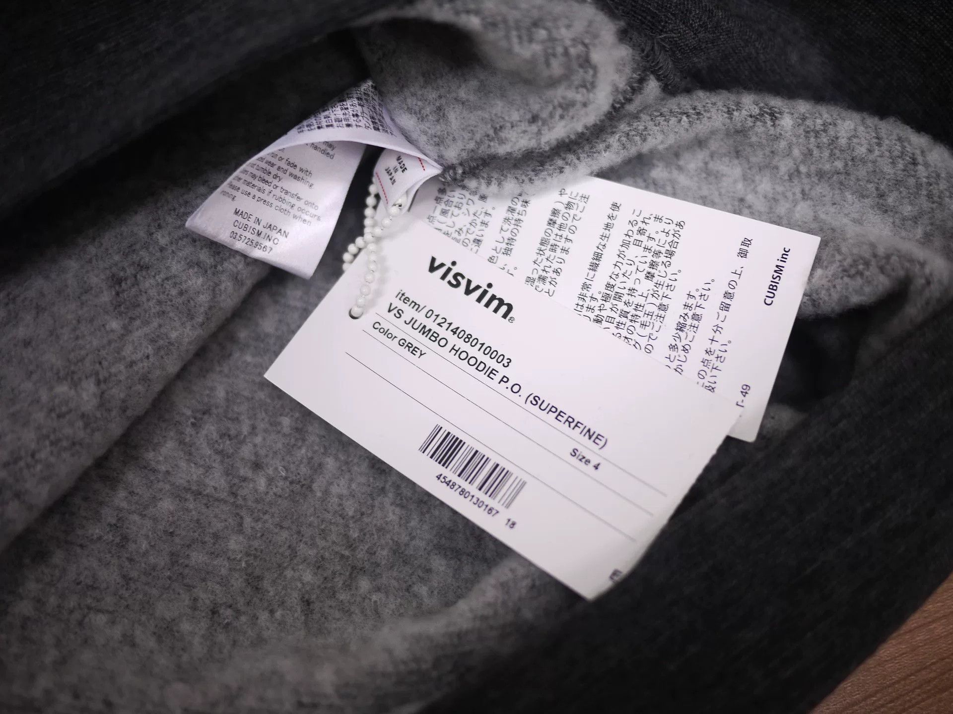 Visvim visvim jumbo hoodie p.o superfine charcoal Size US M / EU 48-50 / 2 - 9 Thumbnail