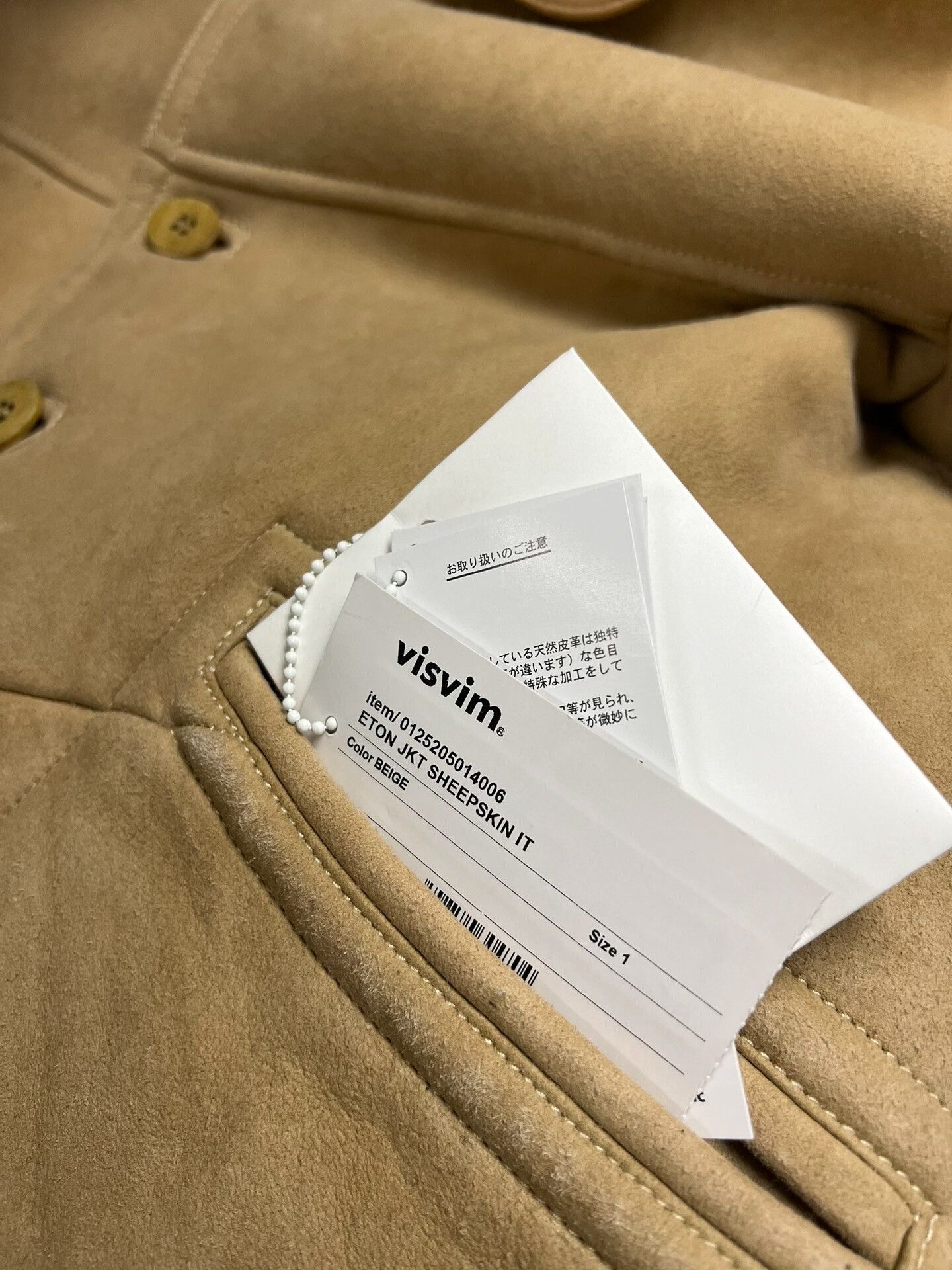 Visvim visvim eton jacket in sheepskin beige Size US S / EU 44-46 / 1 - 9 Thumbnail