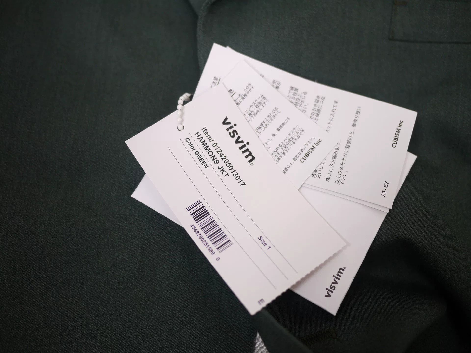 Visvim visvim hammons jacket in green color Size US S / EU 44-46 / 1 - 7 Thumbnail