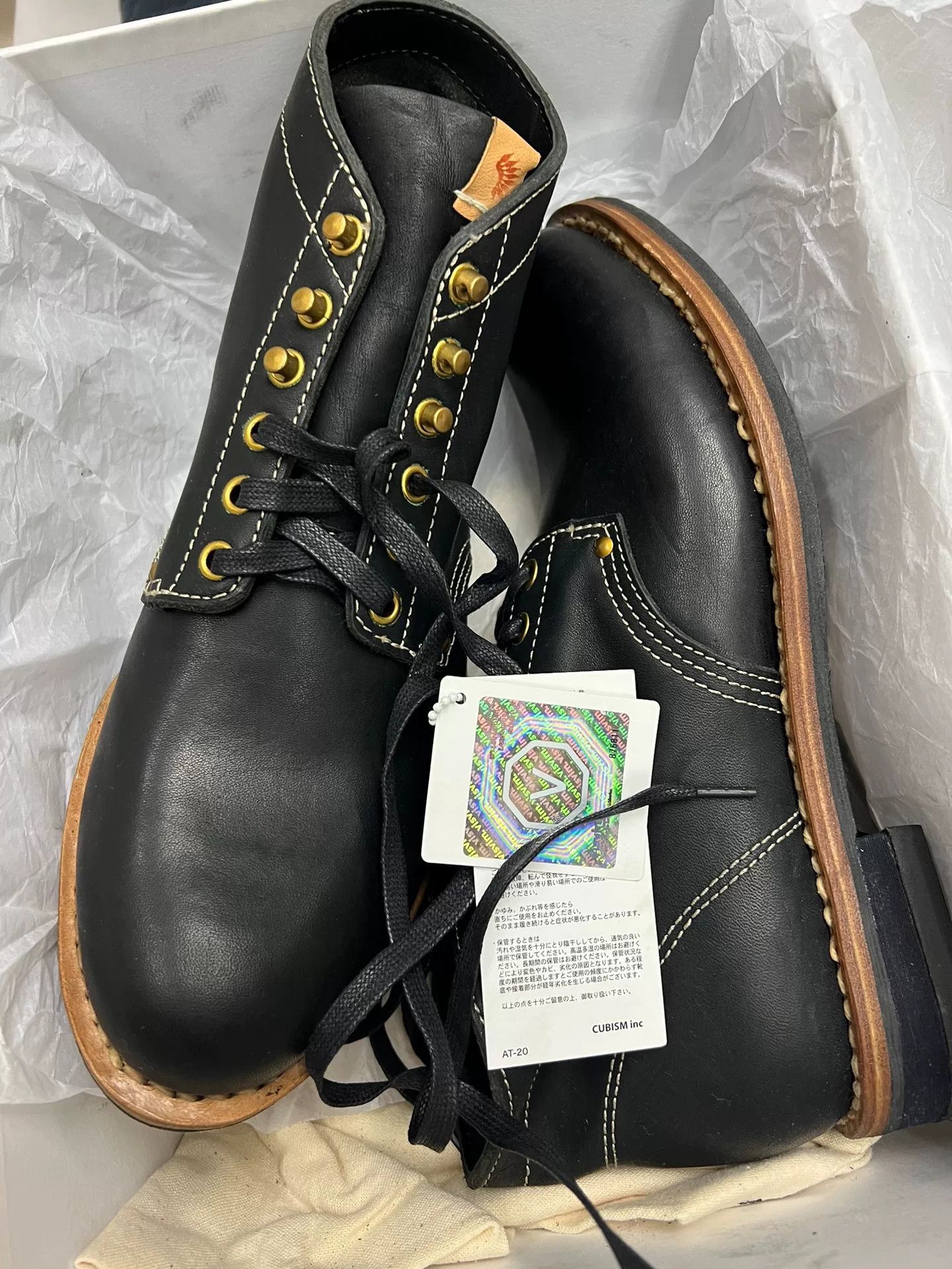 Visvim visvim brigadier boots folk in black Size US 10 / EU 43 - 2 Thumbnail