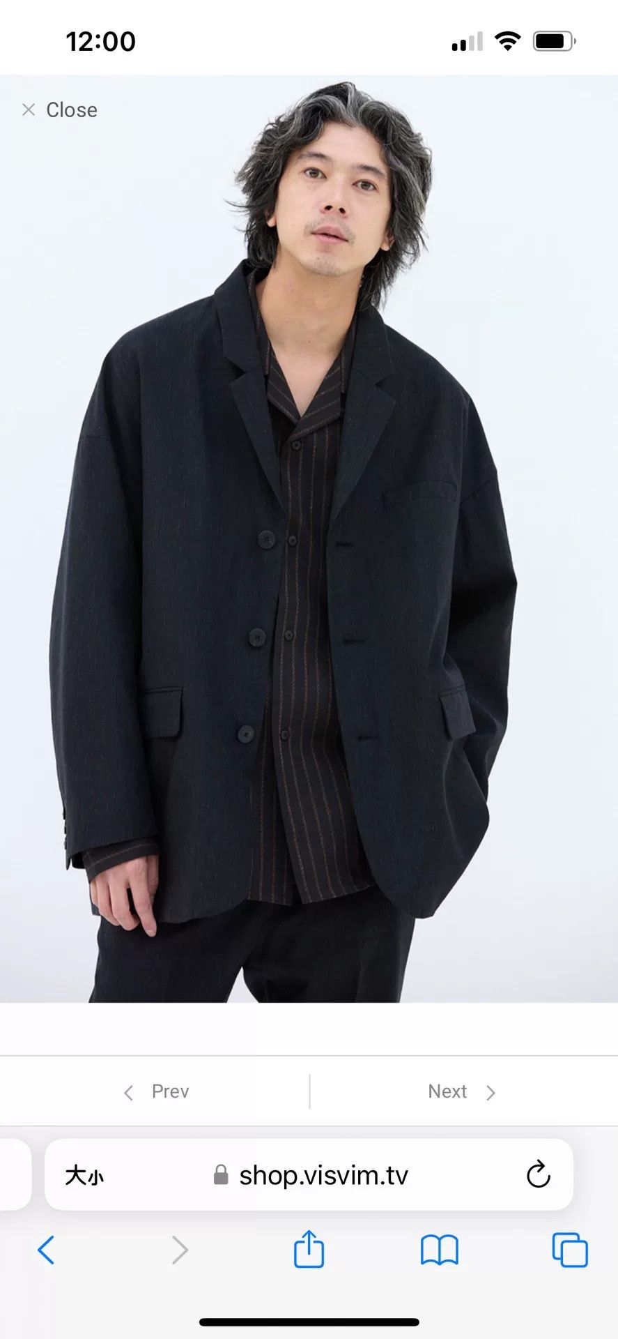 Visvim visvim hammons jacket santome black stripe Size US S / EU 44-46 / 1 - 3 Thumbnail