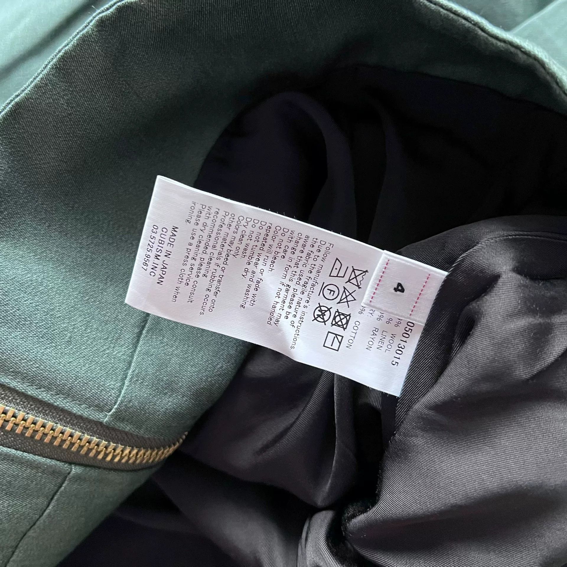 Visvim visvim alcan jacket in green, new condition Size US L / EU 52-54 / 3 - 4 Thumbnail