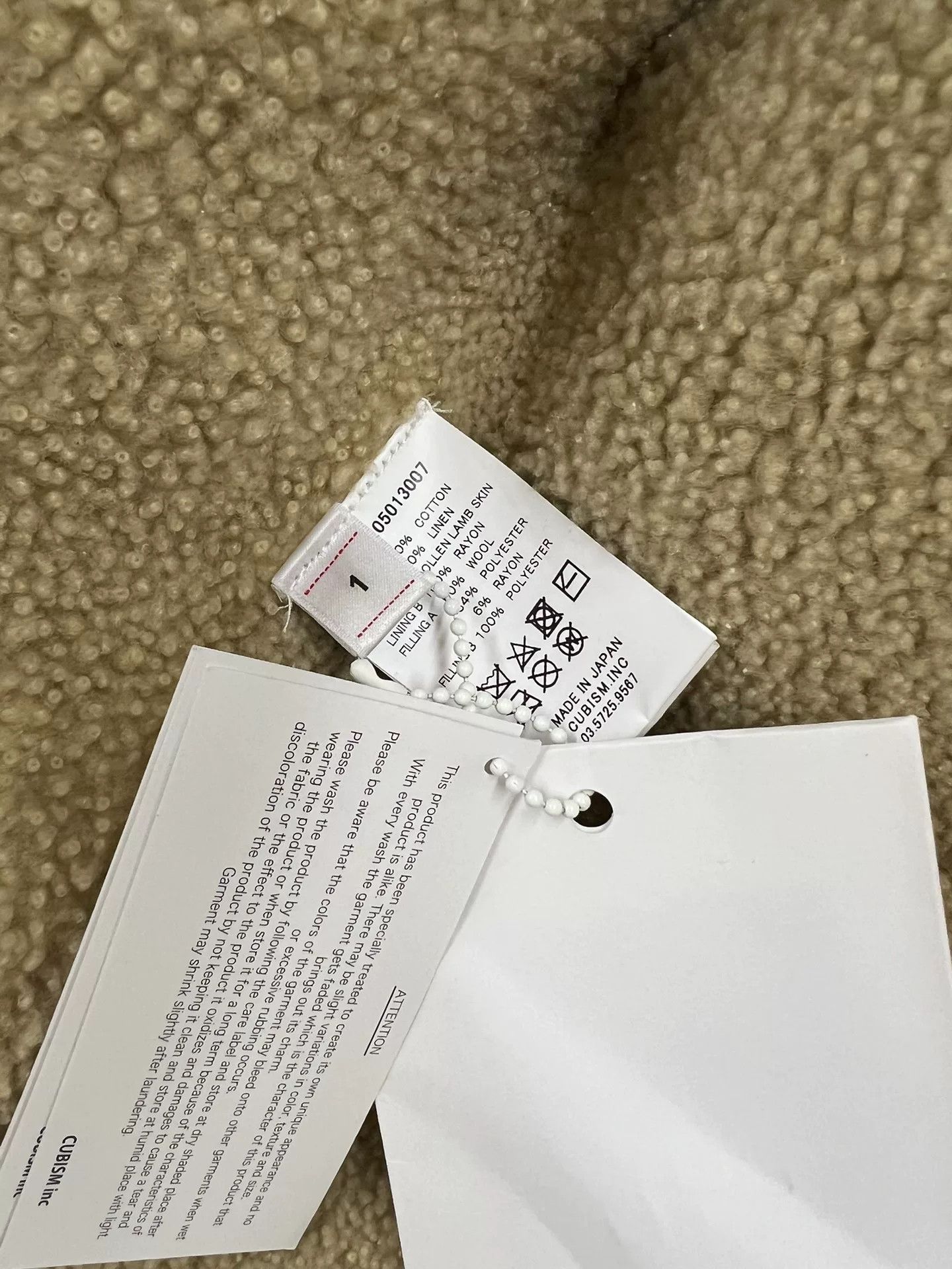 Visvim visvim winfield coat in olive green Size US M / EU 48-50 / 2 - 9 Thumbnail