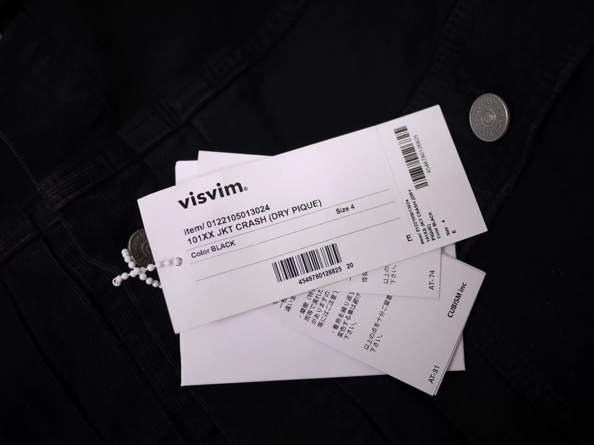 Visvim Visvim 101XX JKT Crash Black Denim Jacket Size US S / EU 44-46 / 1 - 7 Thumbnail