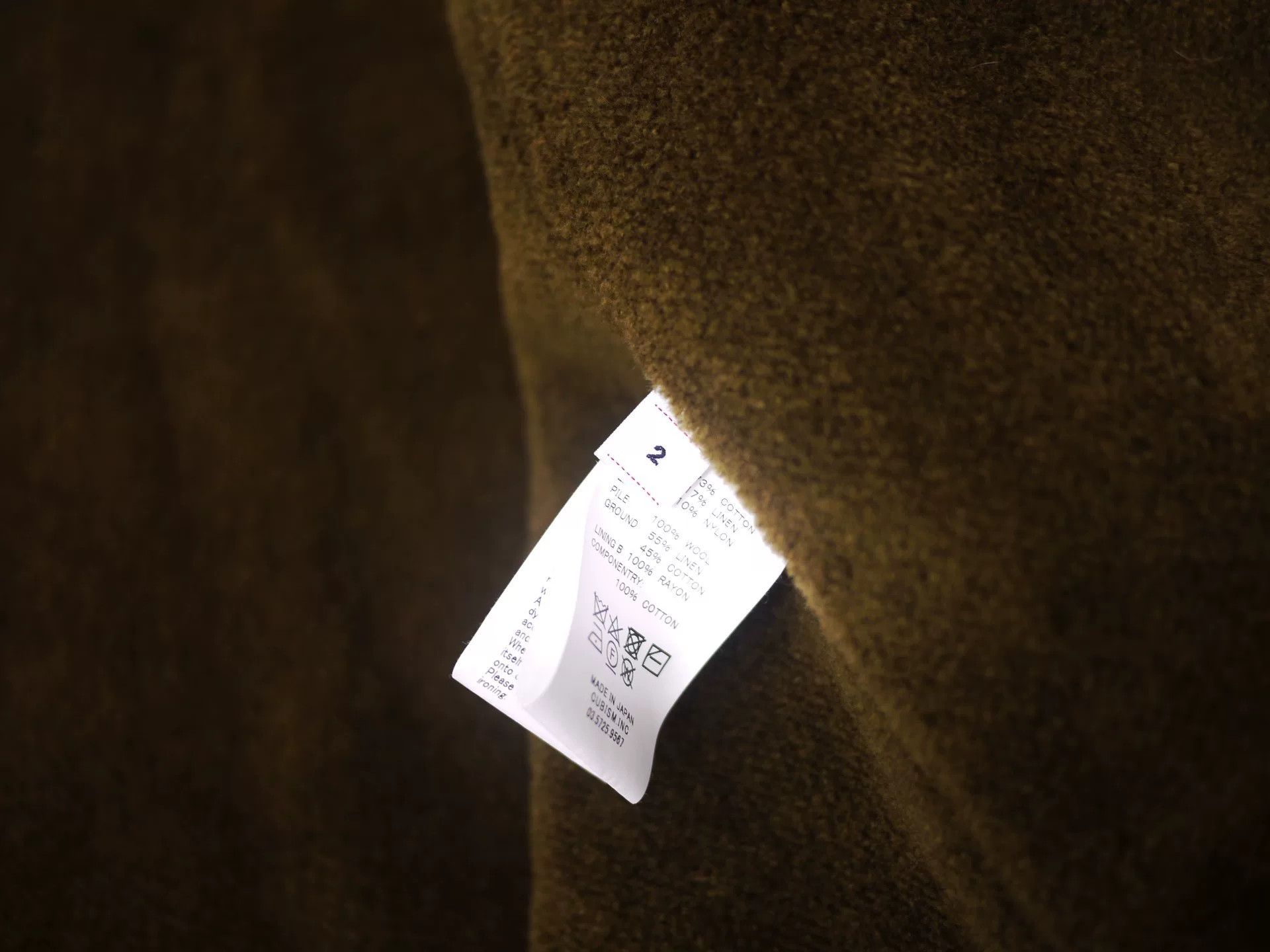 Visvim visvim rodney jacket in khaki color Size US M / EU 48-50 / 2 - 9 Thumbnail