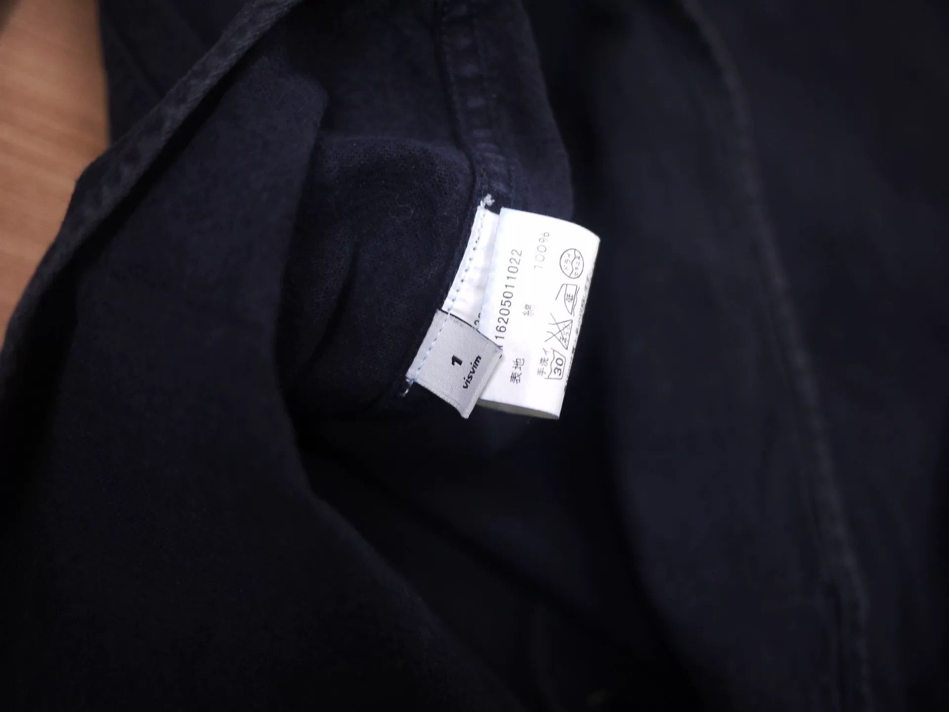 Visvim visvim black elk flannel shirt Size US S / EU 44-46 / 1 - 7 Thumbnail