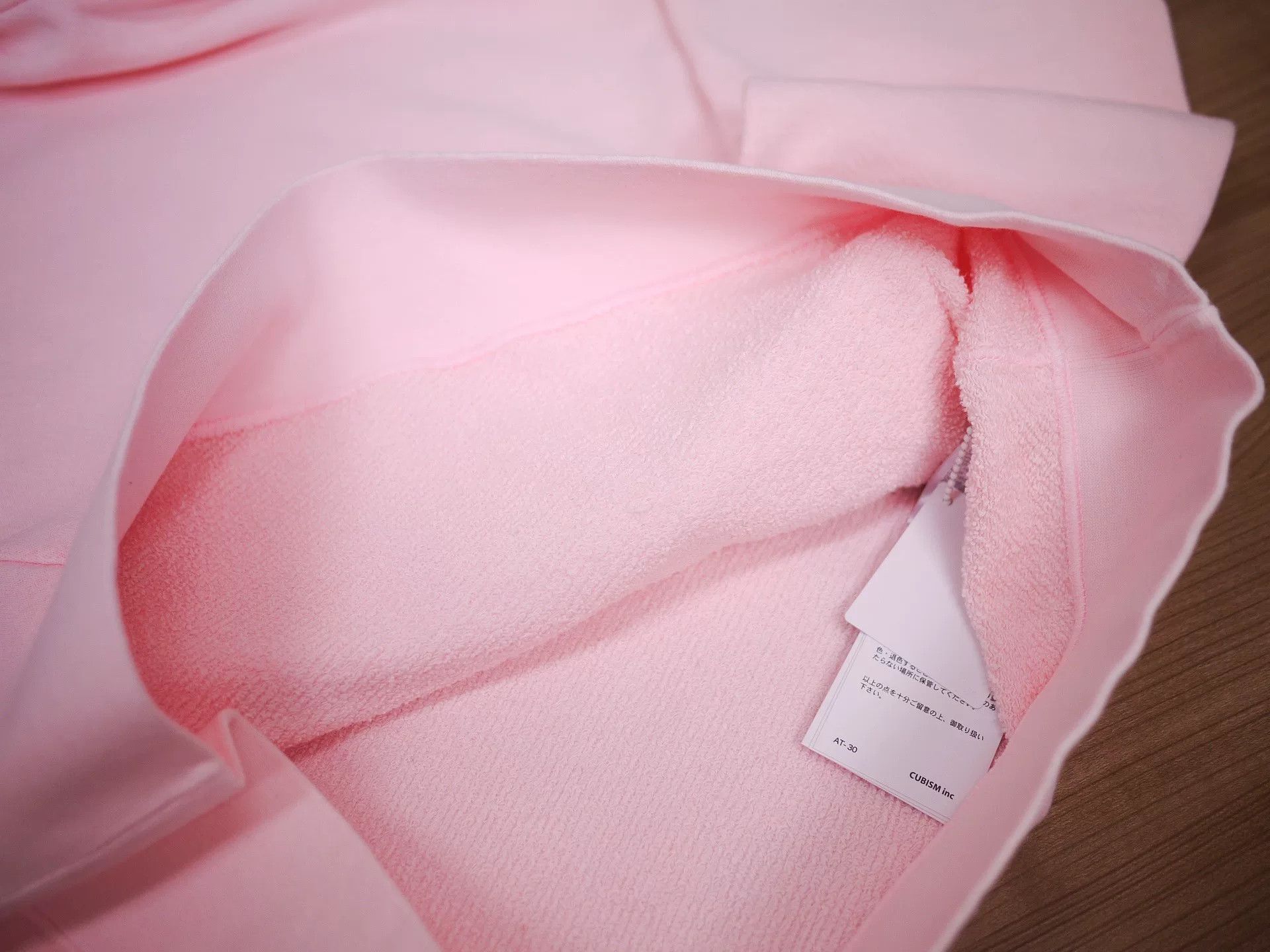 Visvim visvim jumbo hoodie in pink veggie dye Size US M / EU 48-50 / 2 - 5 Thumbnail