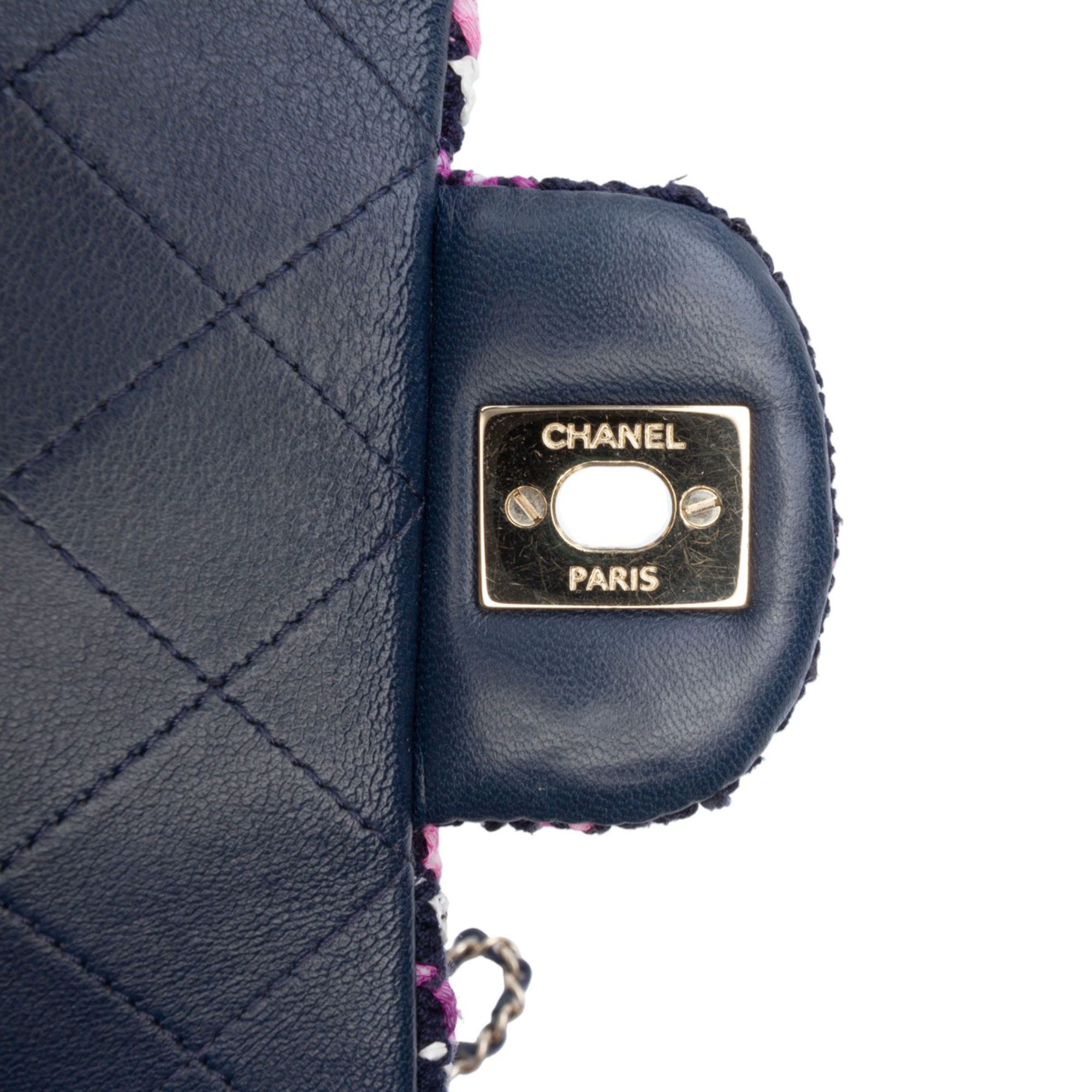Chanel Chanel Mini Rectangular Classic Multicolor Cotton Stitched Single Flap Size ONE SIZE - 7 Thumbnail