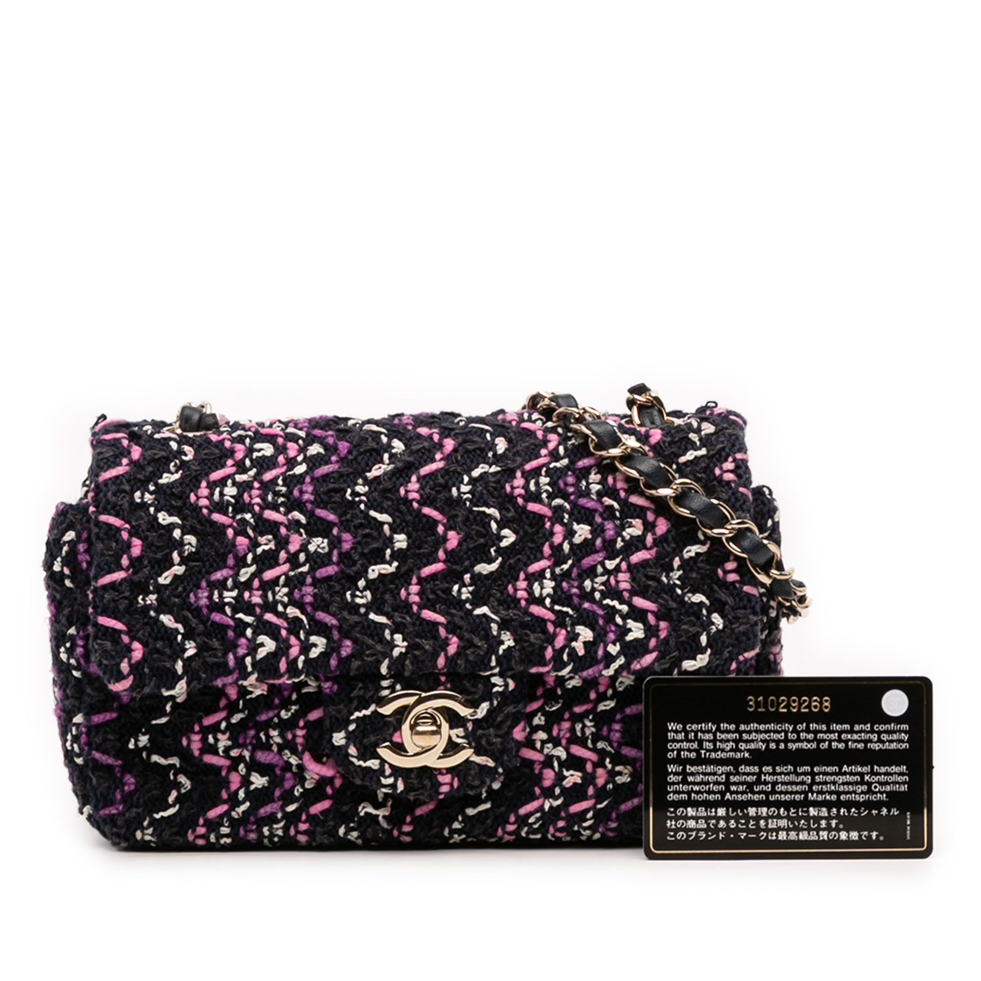 Chanel Chanel Mini Rectangular Classic Multicolor Cotton Stitched Single Flap Size ONE SIZE - 12 Thumbnail