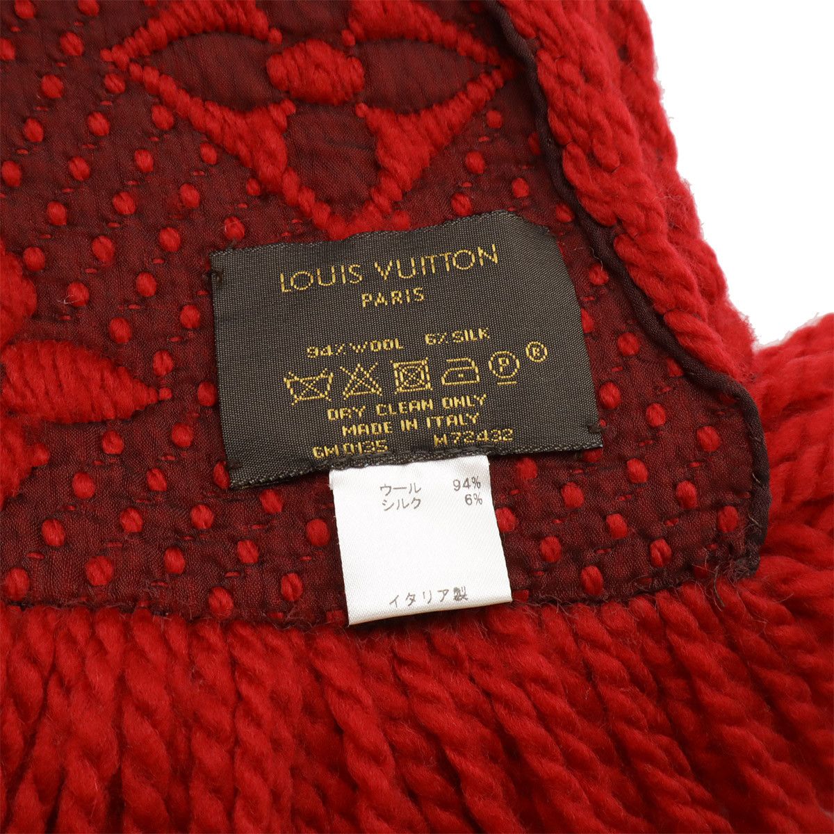 Louis Vuitton Louis Vuitton Louis Vuitton Echarpe Logomania Wool Silk Scarf Others Scarf M72432 DUTY FREE for USA Size ONE SIZE - 6 Thumbnail