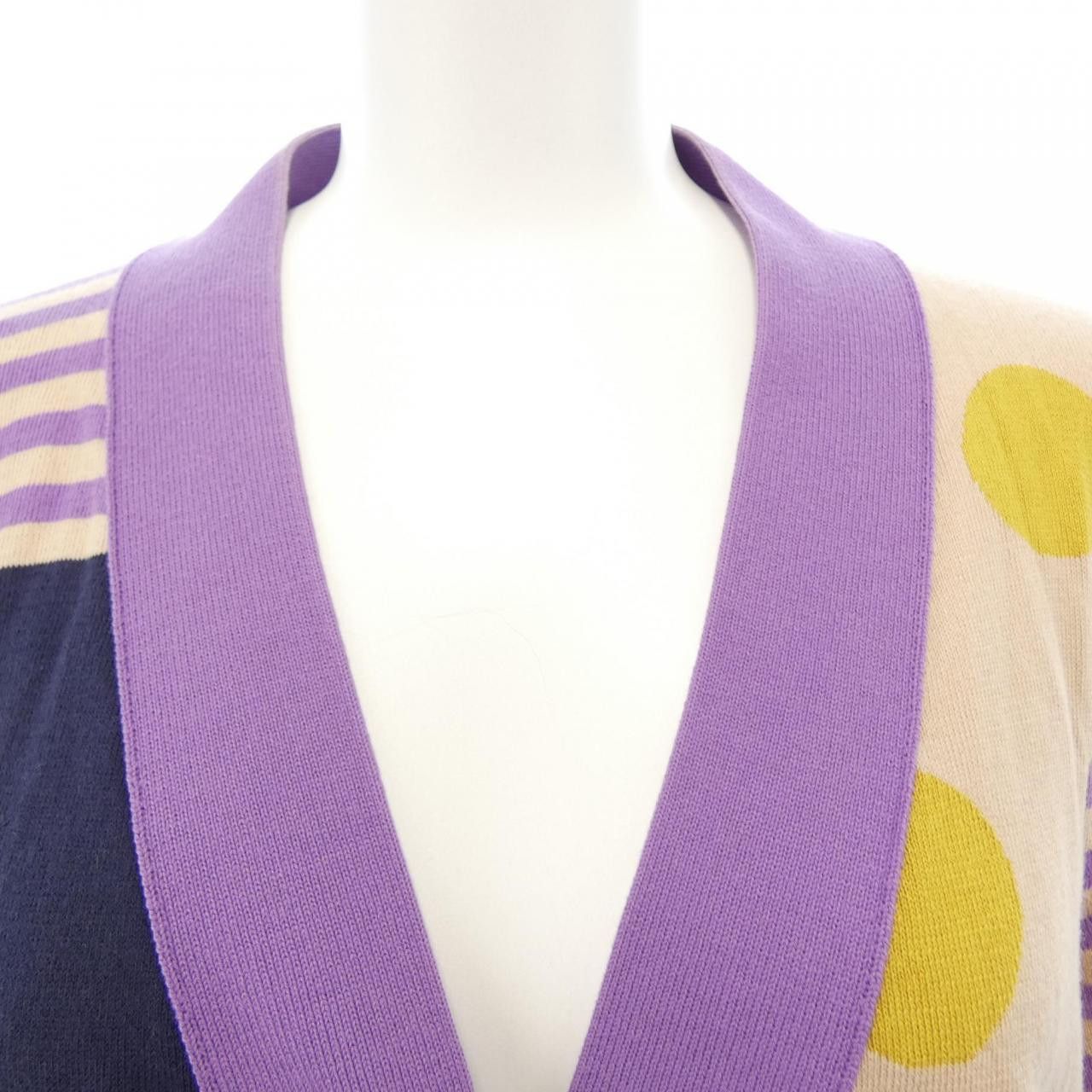 Other Other Zhor&Nema Wool Cardigan Others Tops DUTY FREE for USA Size ONE SIZE - 5 Thumbnail