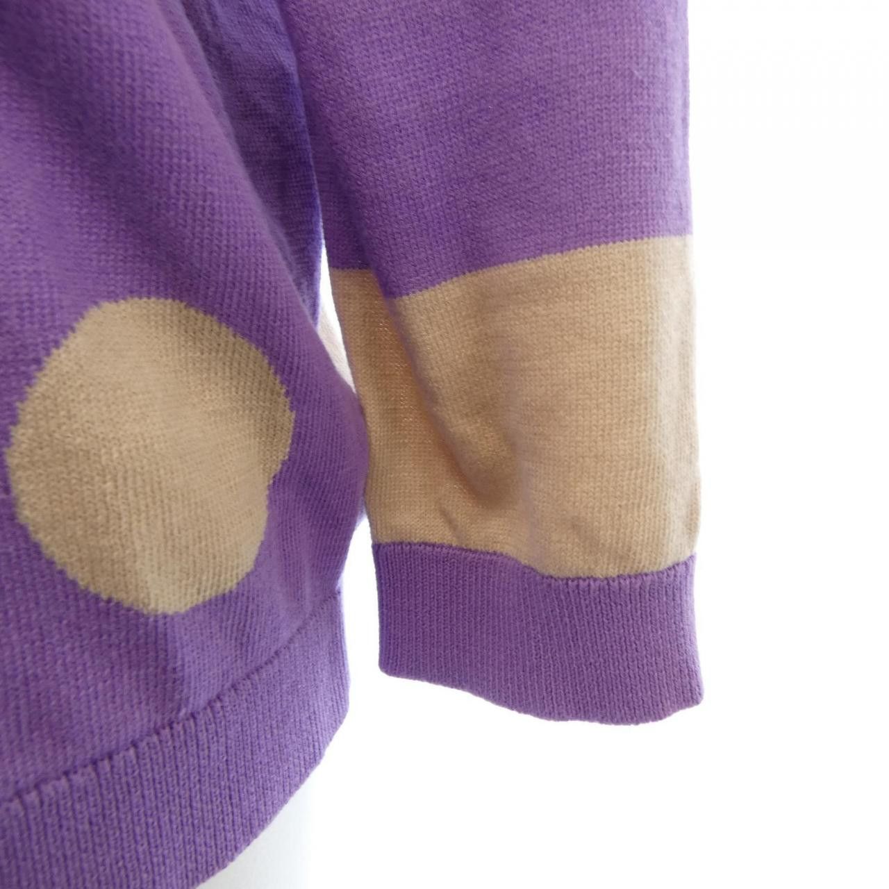 Other Other Zhor&Nema Wool Cardigan Others Tops DUTY FREE for USA Size ONE SIZE - 6 Thumbnail
