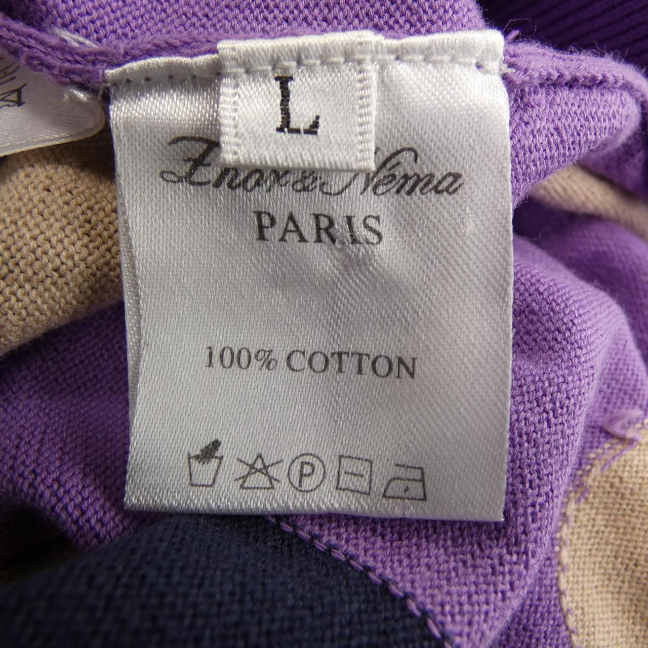 Other Other Zhor&Nema Wool Cardigan Others Tops DUTY FREE for USA Size ONE SIZE - 3 Thumbnail