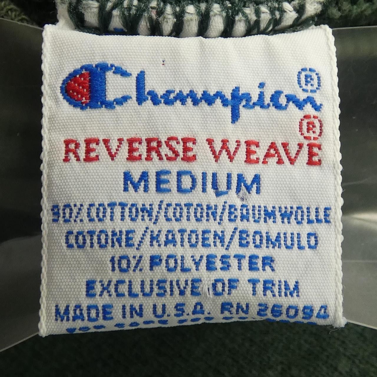 Other Other Champion Sweatshirt Cotton Sweatshirts & Hoodies DUTY FREE for USA Size ONE SIZE - 3 Thumbnail