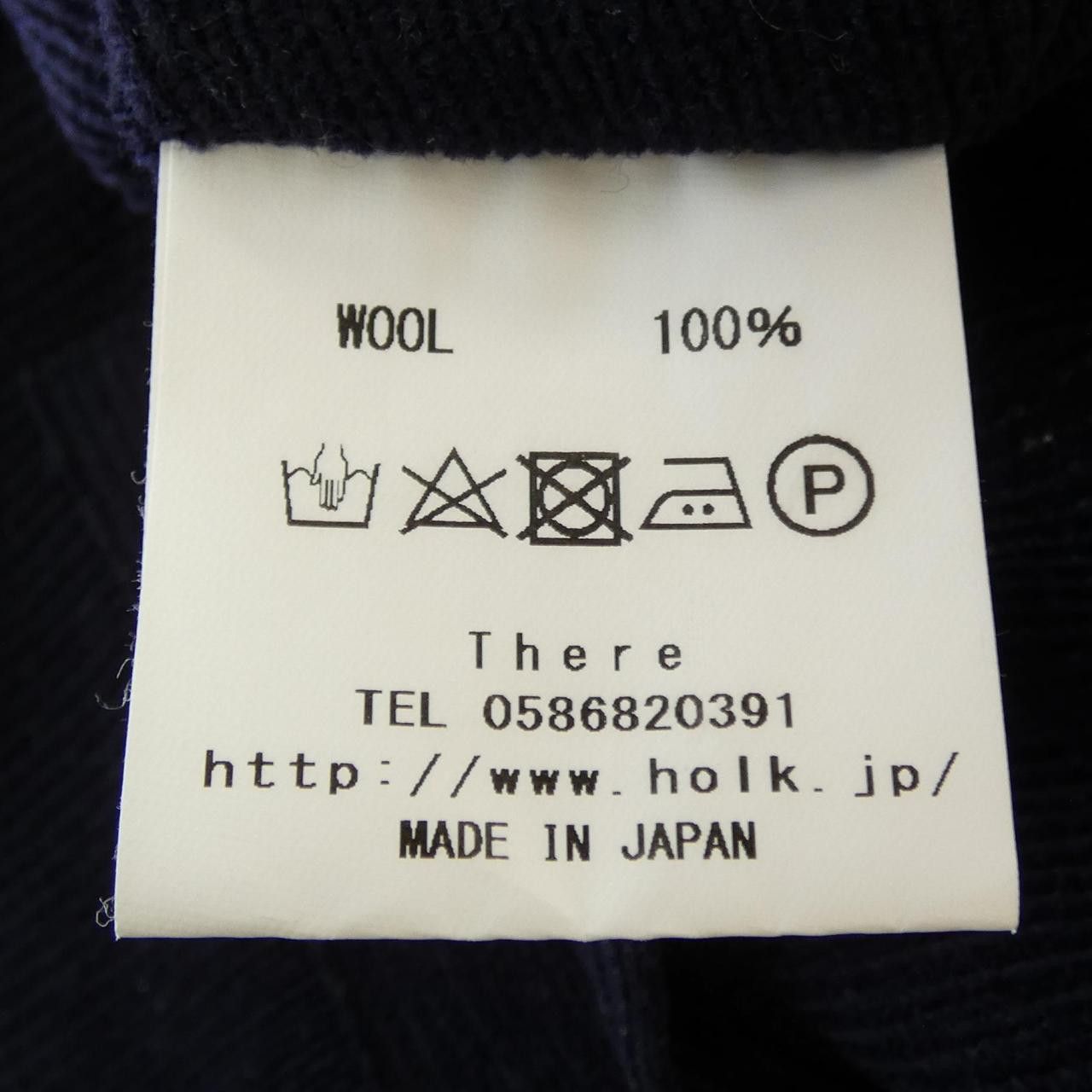 Other Other HOLK Vest Others Tops DUTY FREE for USA Size ONE SIZE - 3 Thumbnail