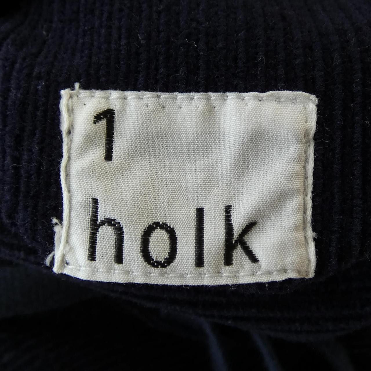 Other Other HOLK Vest Others Tops DUTY FREE for USA Size ONE SIZE - 4 Thumbnail